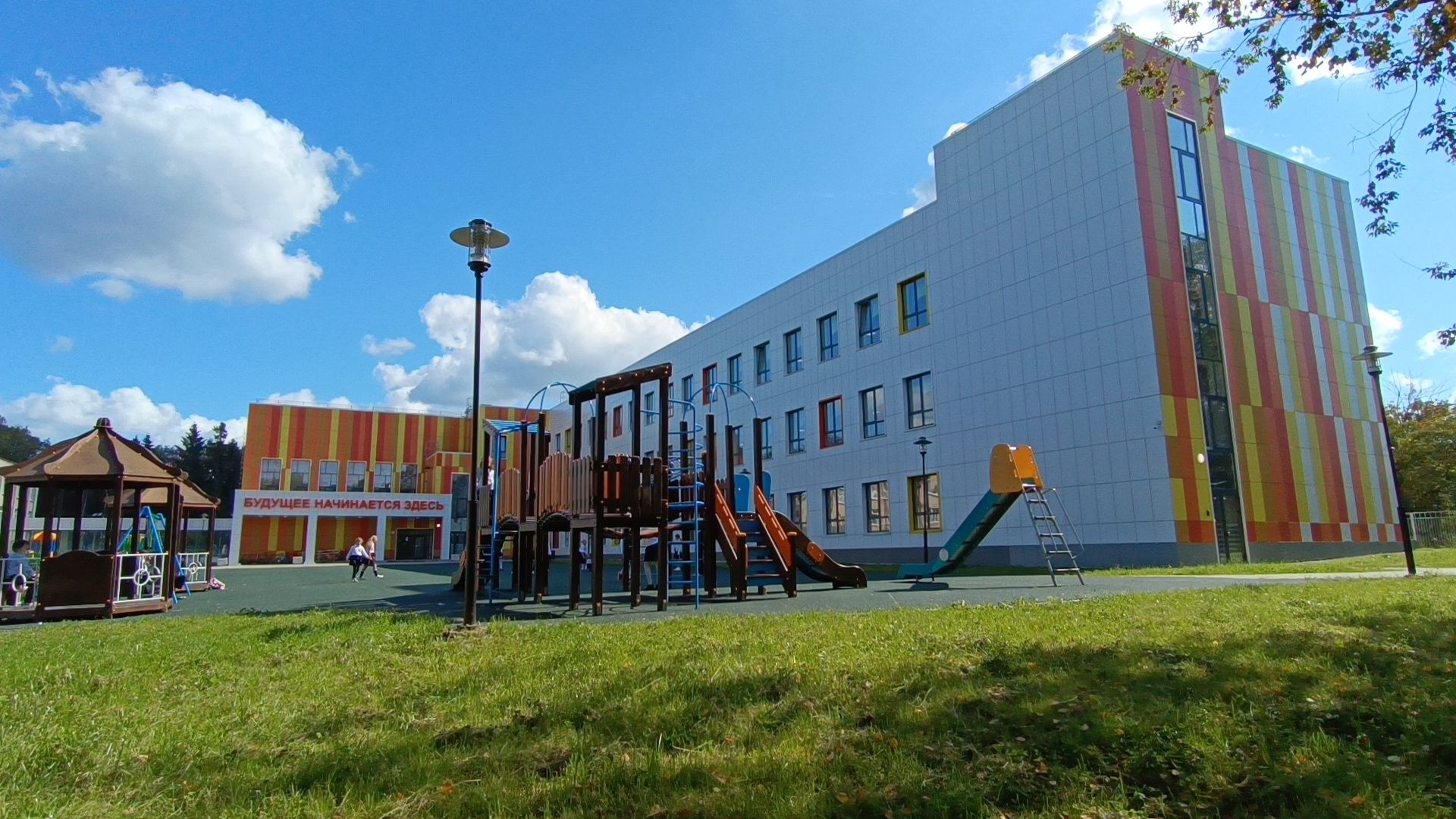 Лобня, школа, дорога