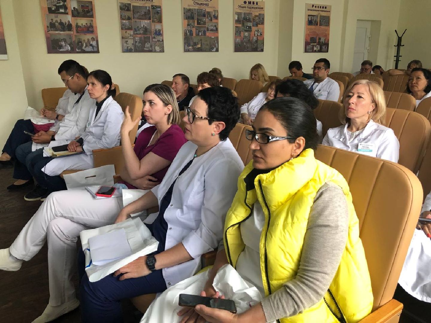 Ботулинотерапия, конференция, обсуждение, новые практики, Дубна