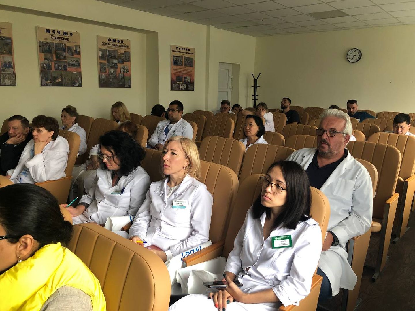 Ботулинотерапия, конференция, обсуждение, новые практики, Дубна