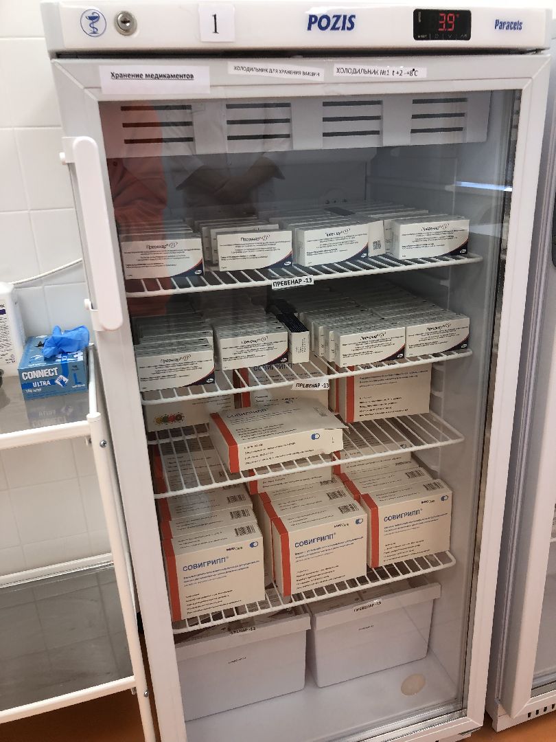 Медицина, врачи, вакцинация