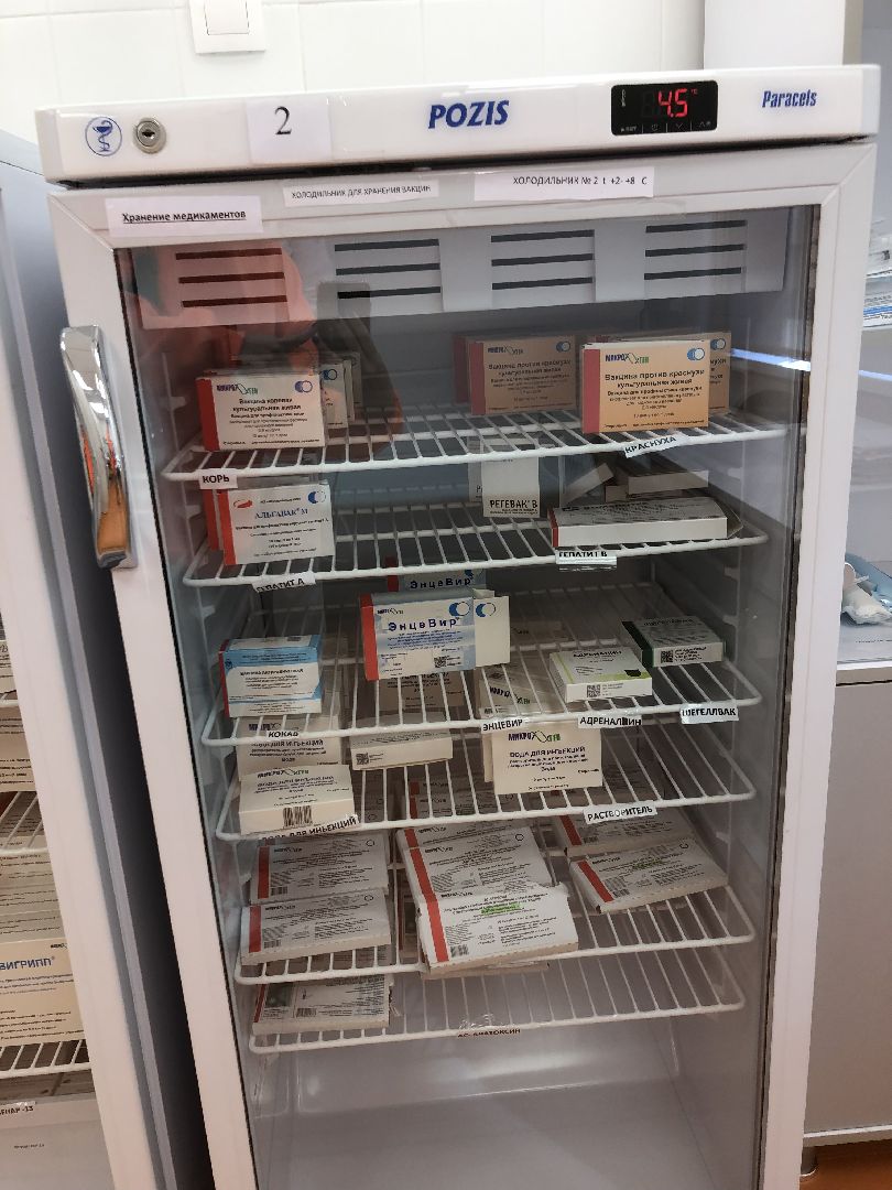 Медицина, врачи, вакцинация