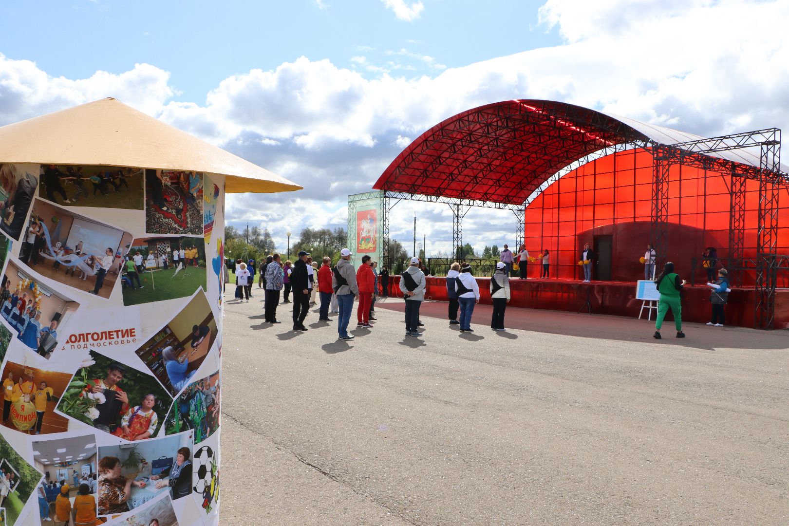 Серебряные Пруды, активное долголетие, спорт, долголеты,