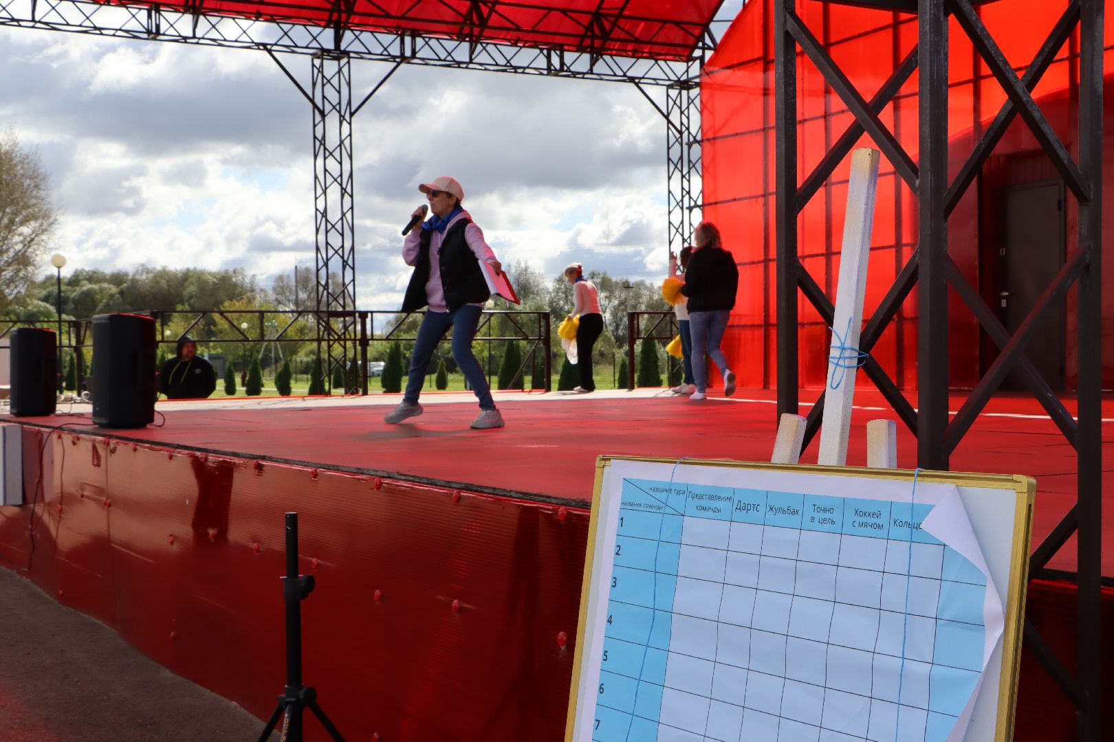 Серебряные Пруды, активное долголетие, спорт, долголеты,