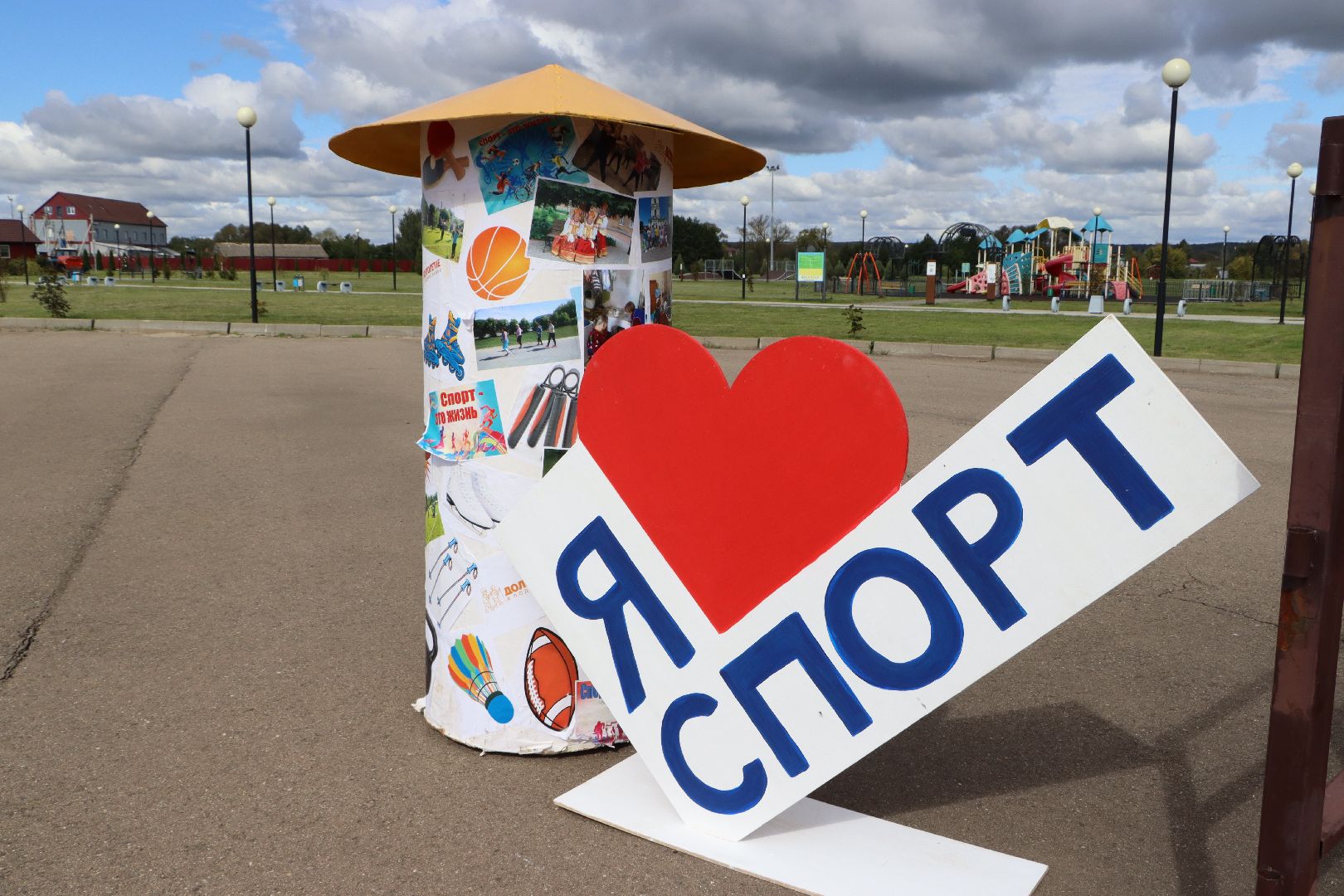 Серебряные Пруды, активное долголетие, спорт, долголеты,