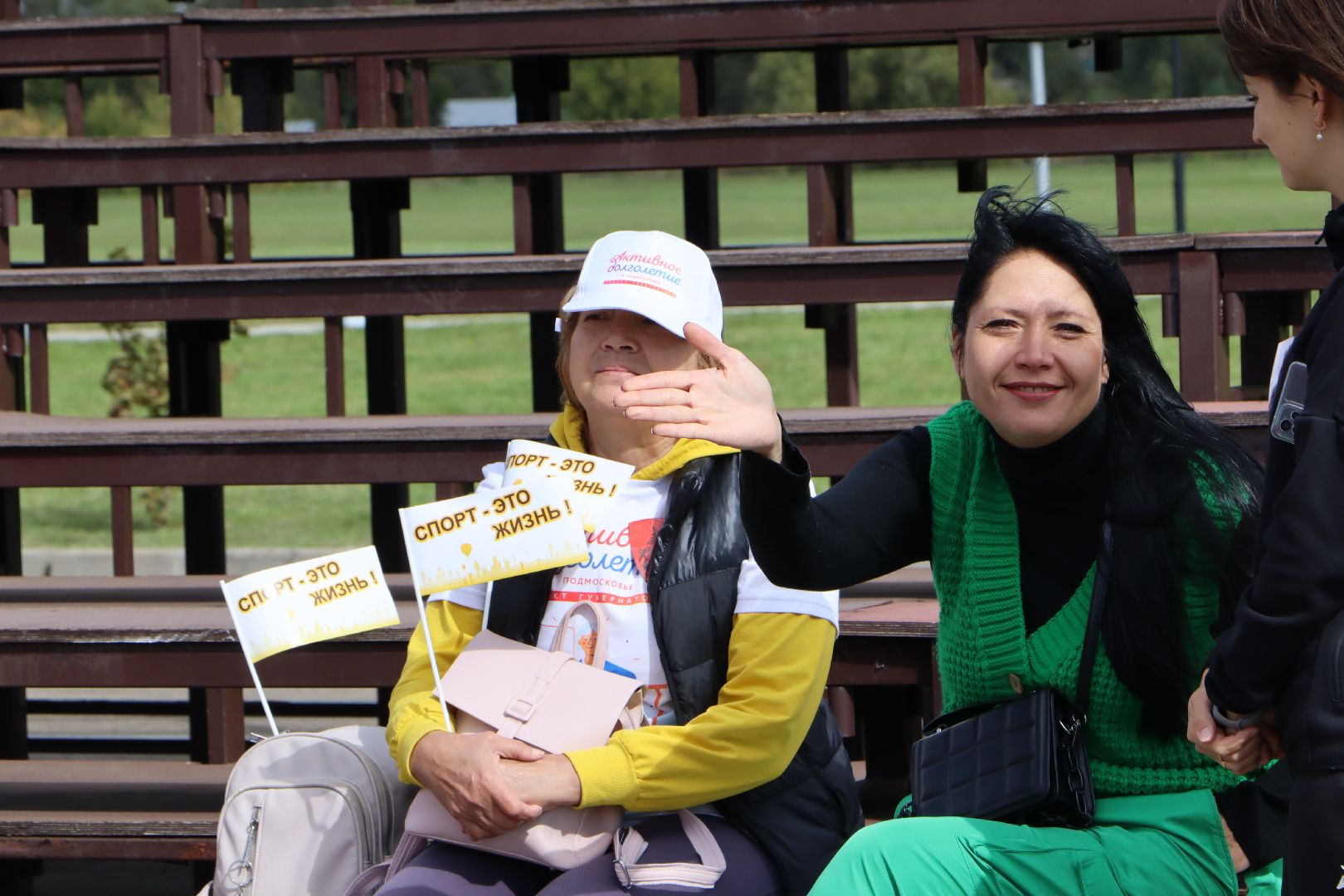 Серебряные Пруды, активное долголетие, спорт, долголеты,