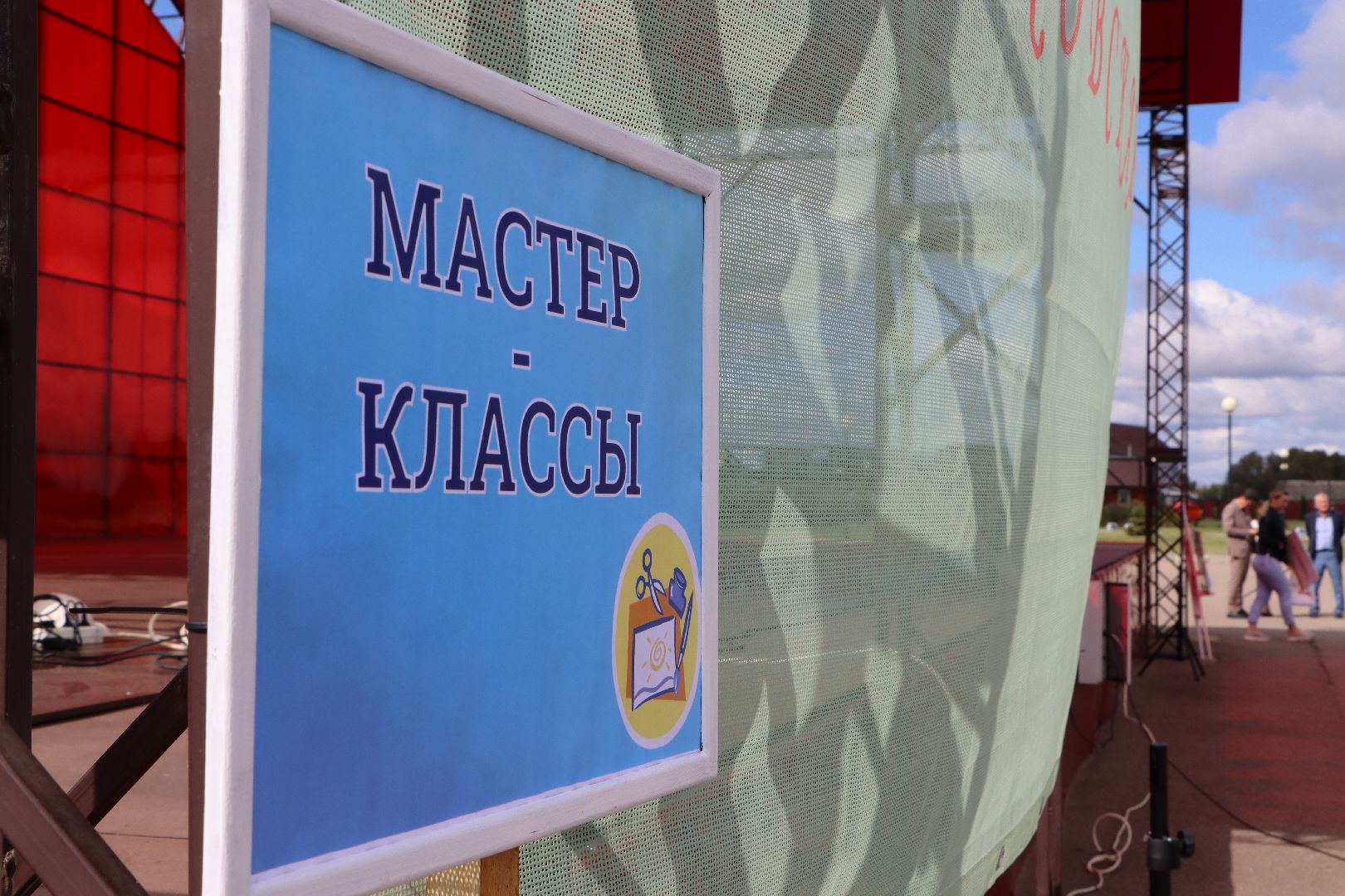 Серебряные Пруды, активное долголетие, спорт, долголеты,