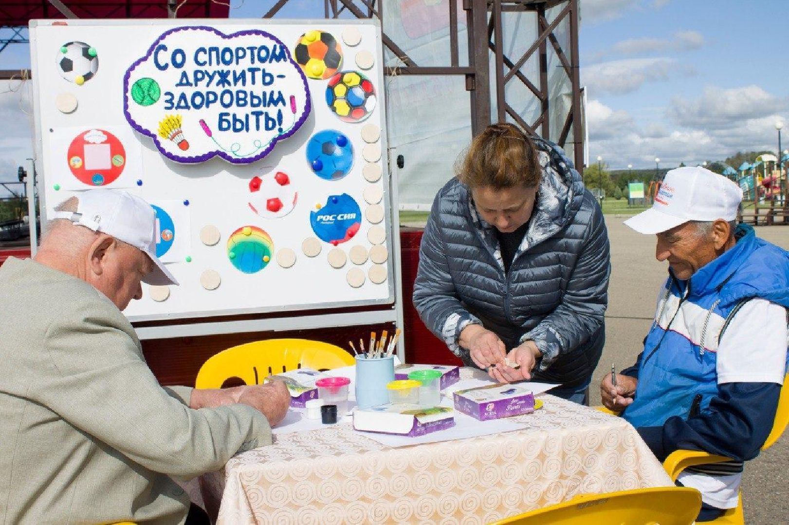 Серебряные Пруды, активное долголетие, спорт, долголеты,