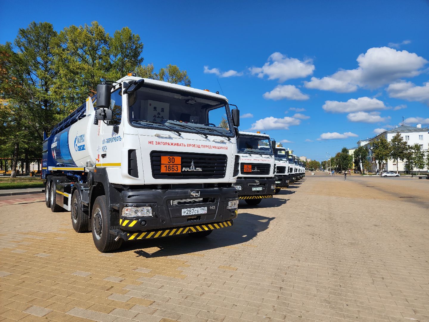 Ступино, импортозамещение, экономика