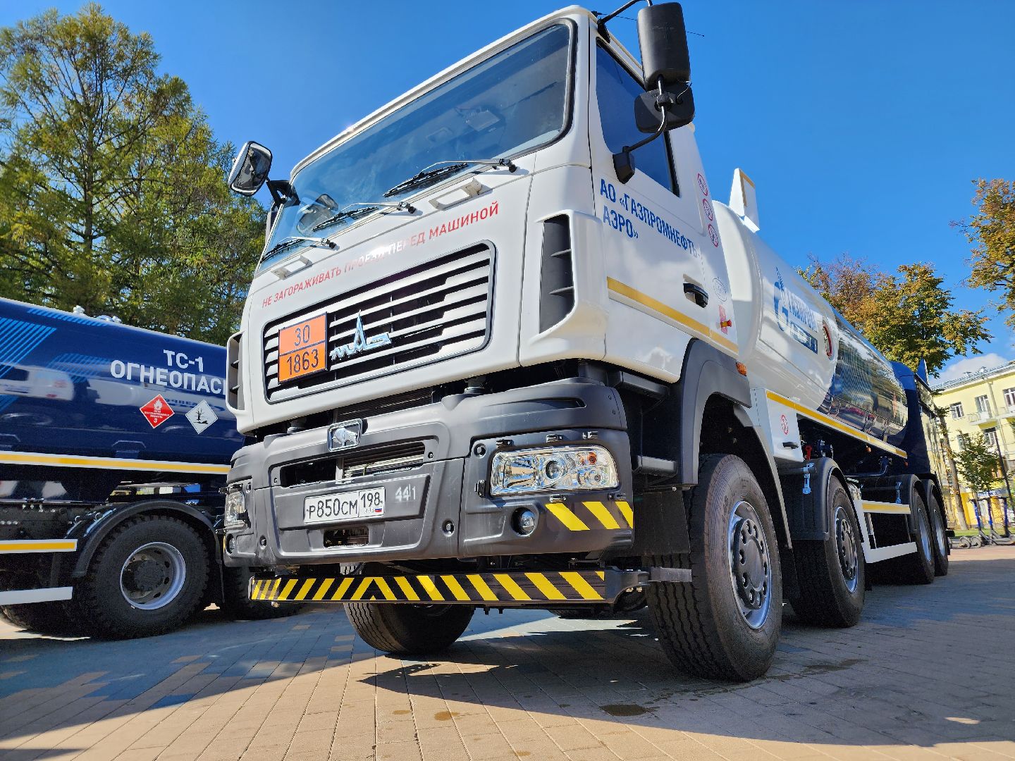 Ступино, импортозамещение, экономика