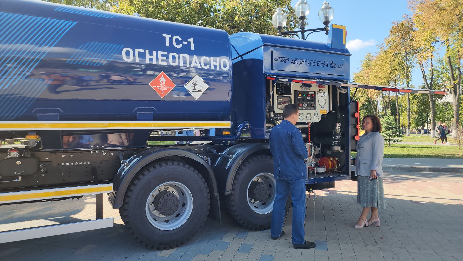 Ступино, импортозамещение, экономика