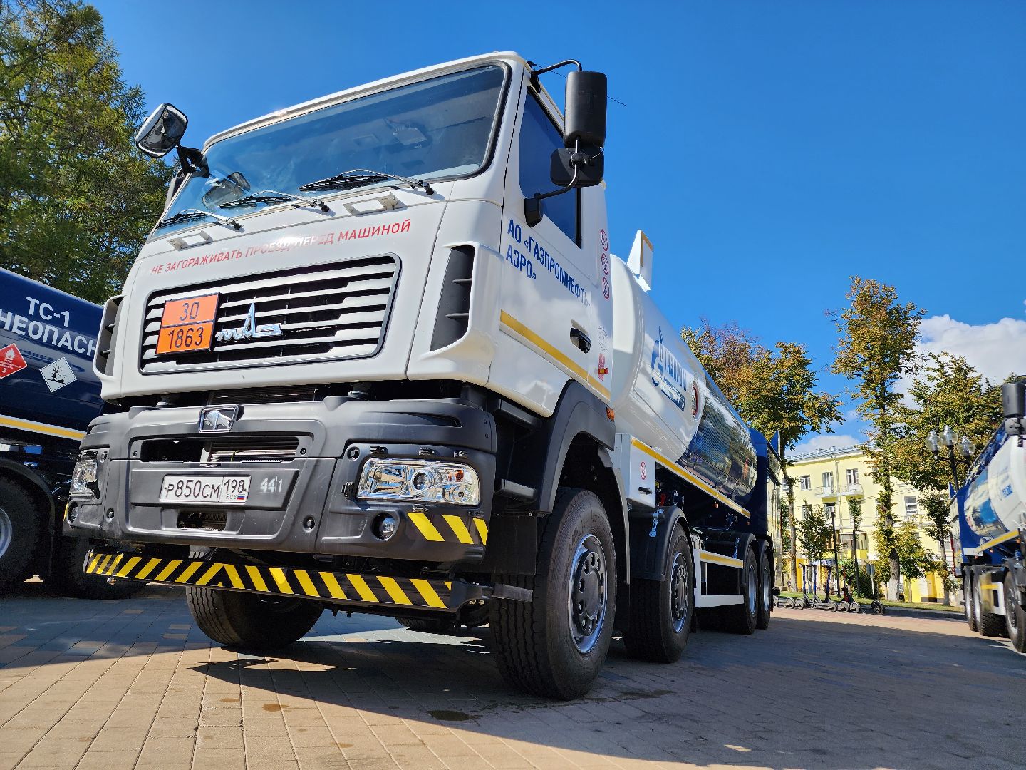 Ступино, импортозамещение, экономика