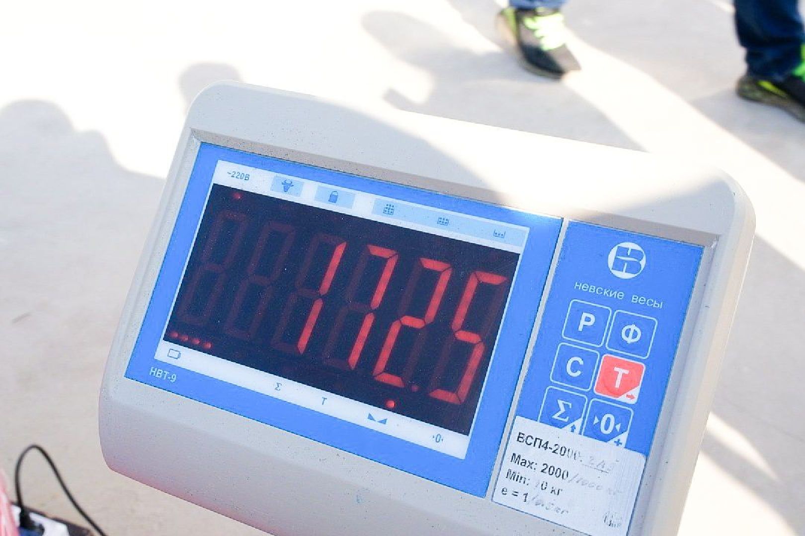 лыткарино, рекорд, пока