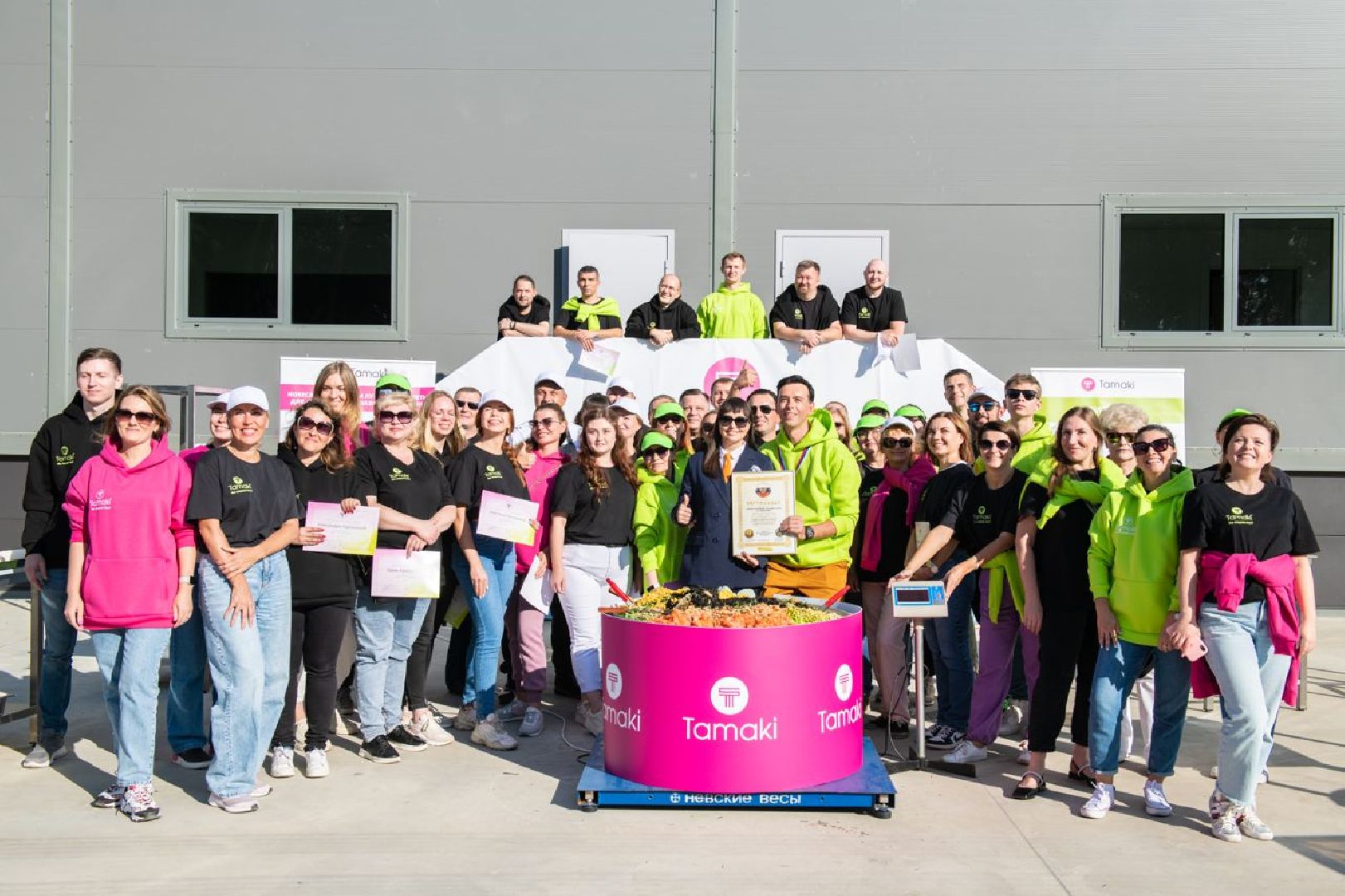 лыткарино, рекорд, пока