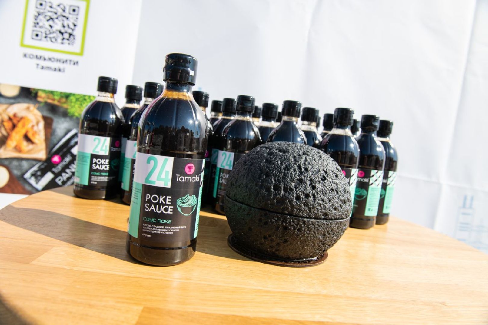 лыткарино, рекорд, пока