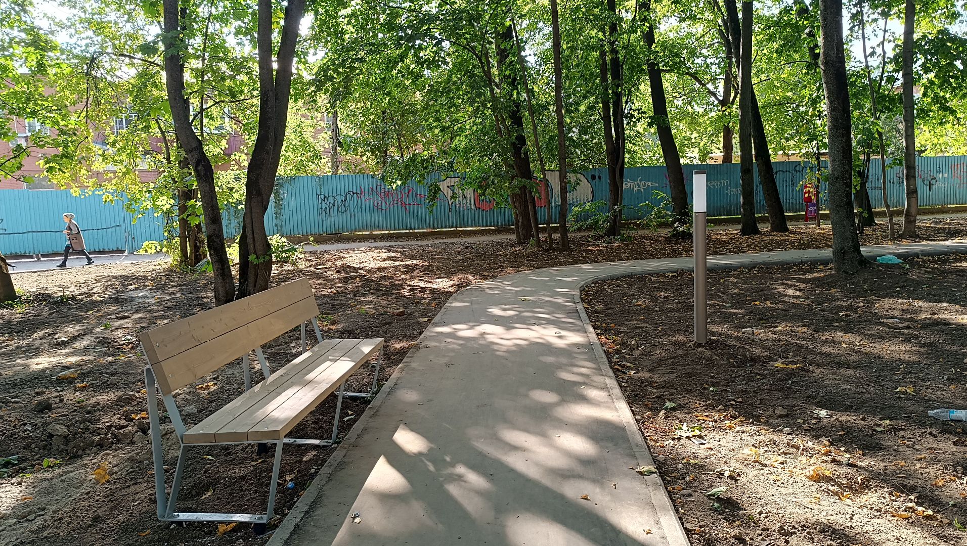 сквер, лобня, благоуйстройство,