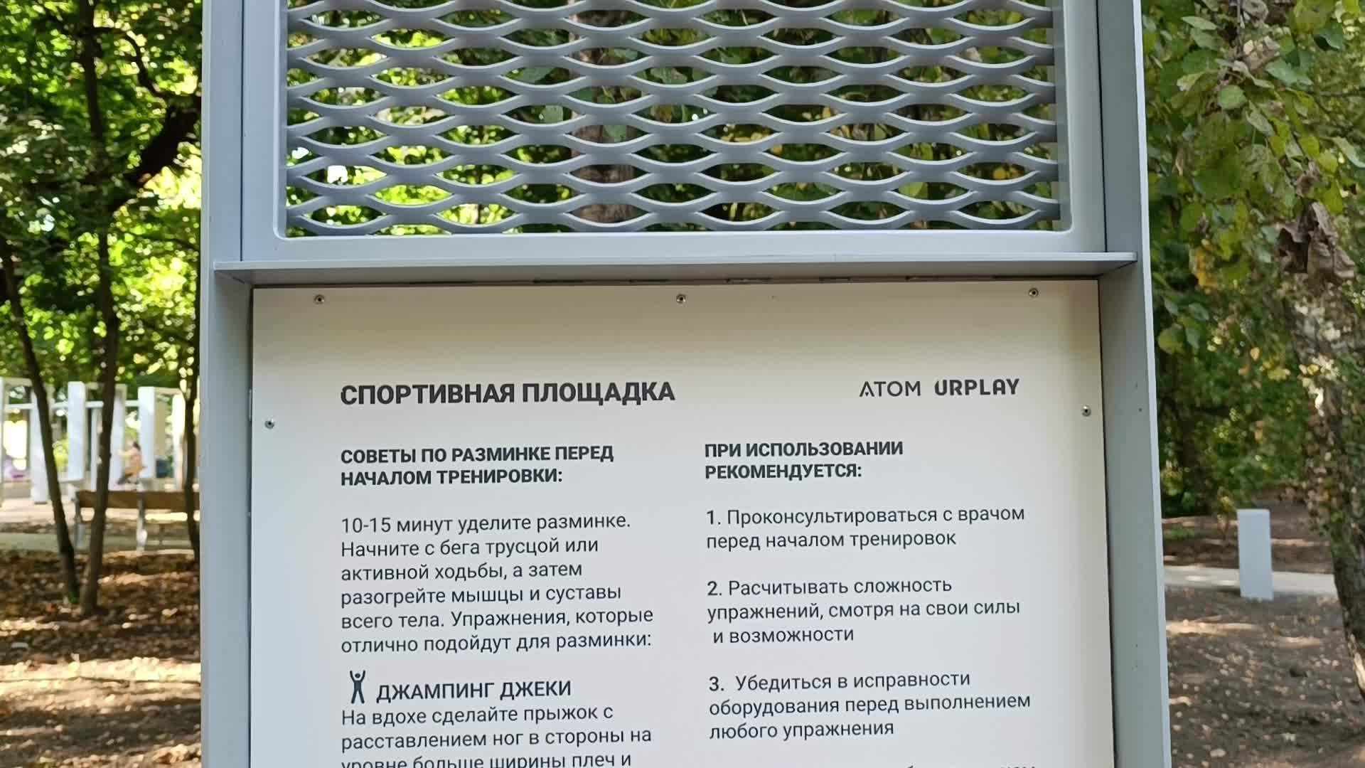 /mediabank_mount//21813/35749f2f13dea83463a7ac0be3206cf4.jpg