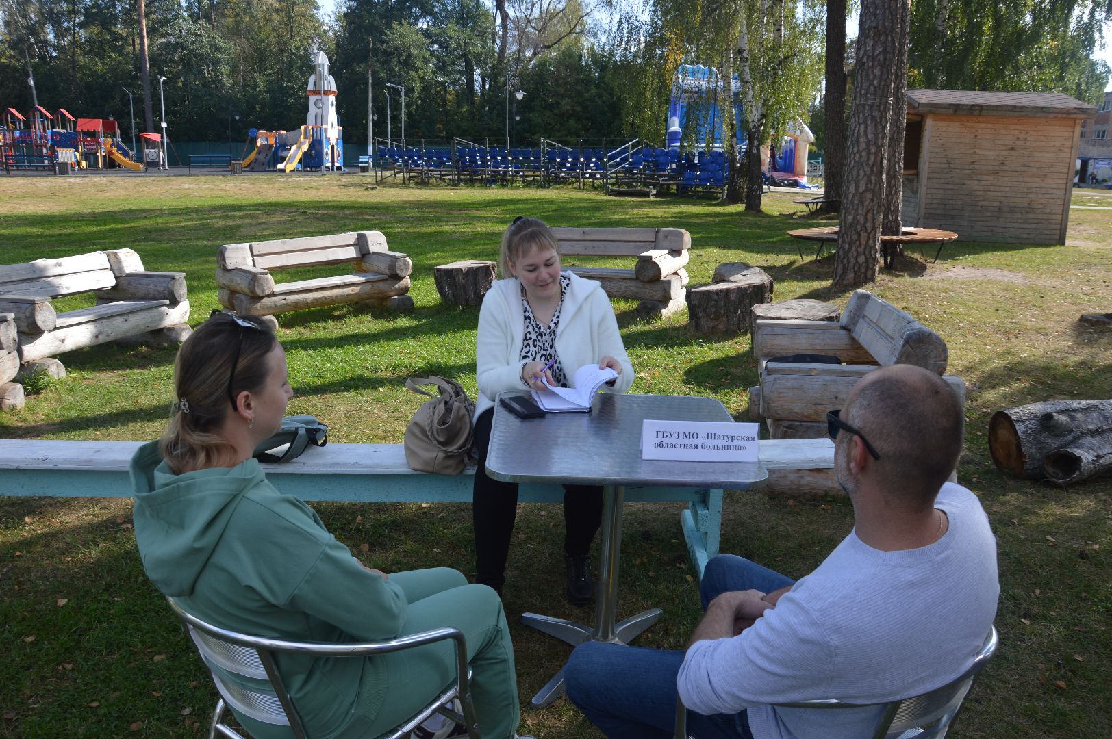 шатура, парк, встреча с врачом, приём граждан