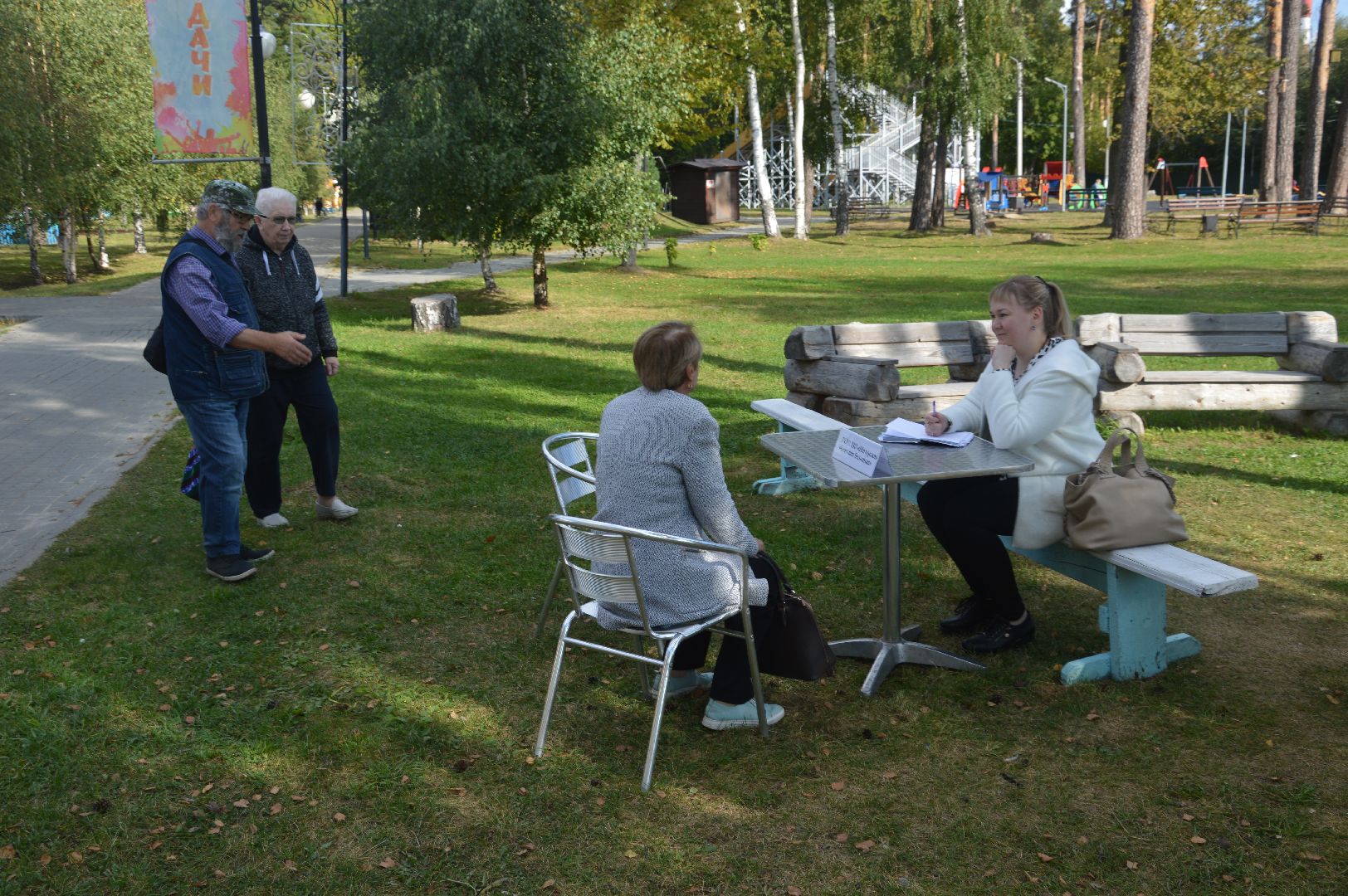 шатура, парк, встреча с врачом, приём граждан
