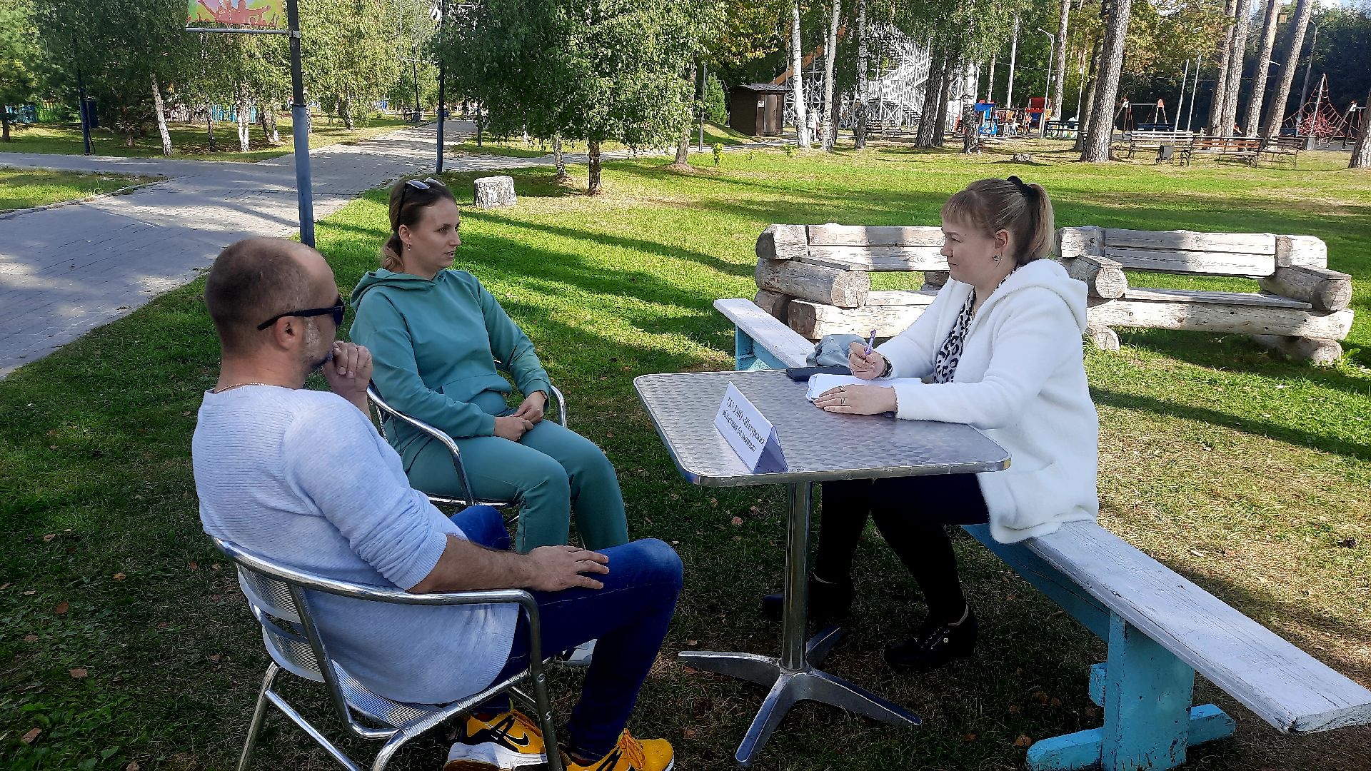 шатура, парк, встреча с врачом, приём граждан