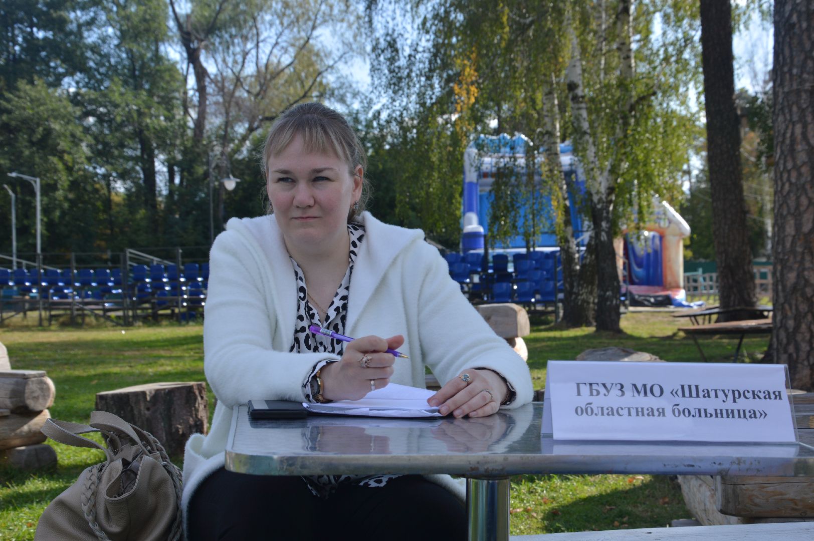 шатура, парк, встреча с врачом, приём граждан