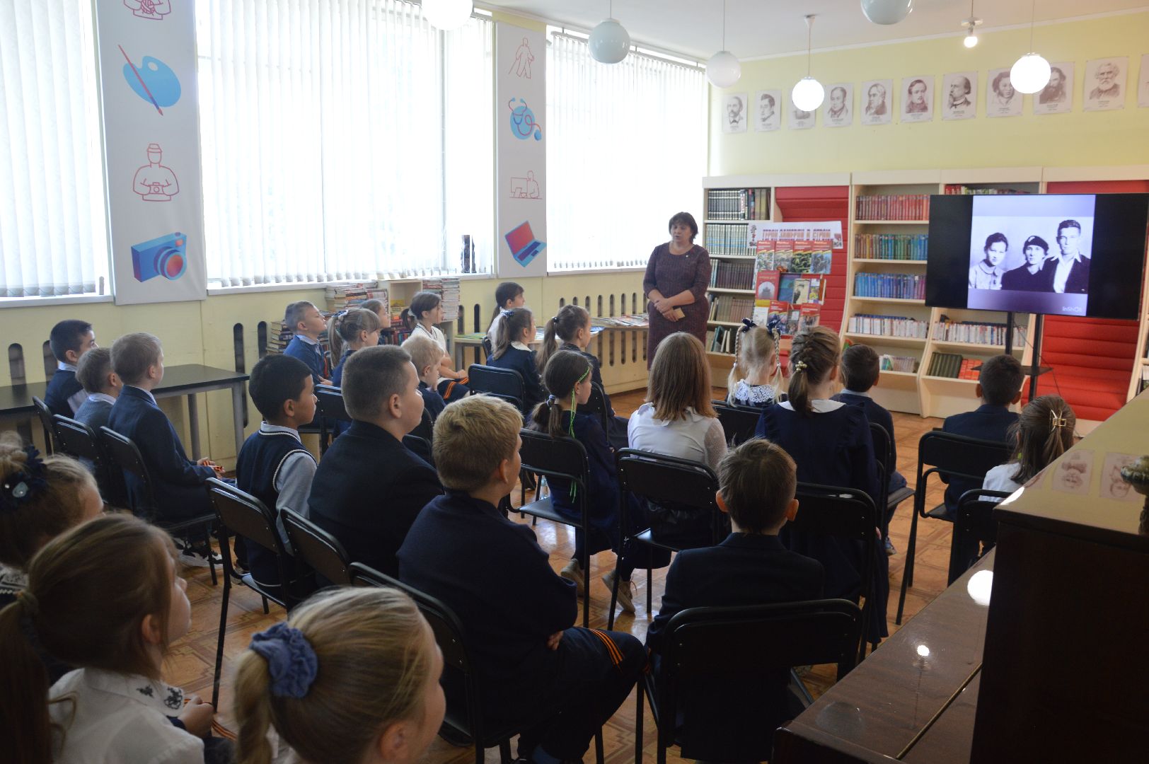 шатура, Зоя_Космодемьянская, 100_лет, библиотека,