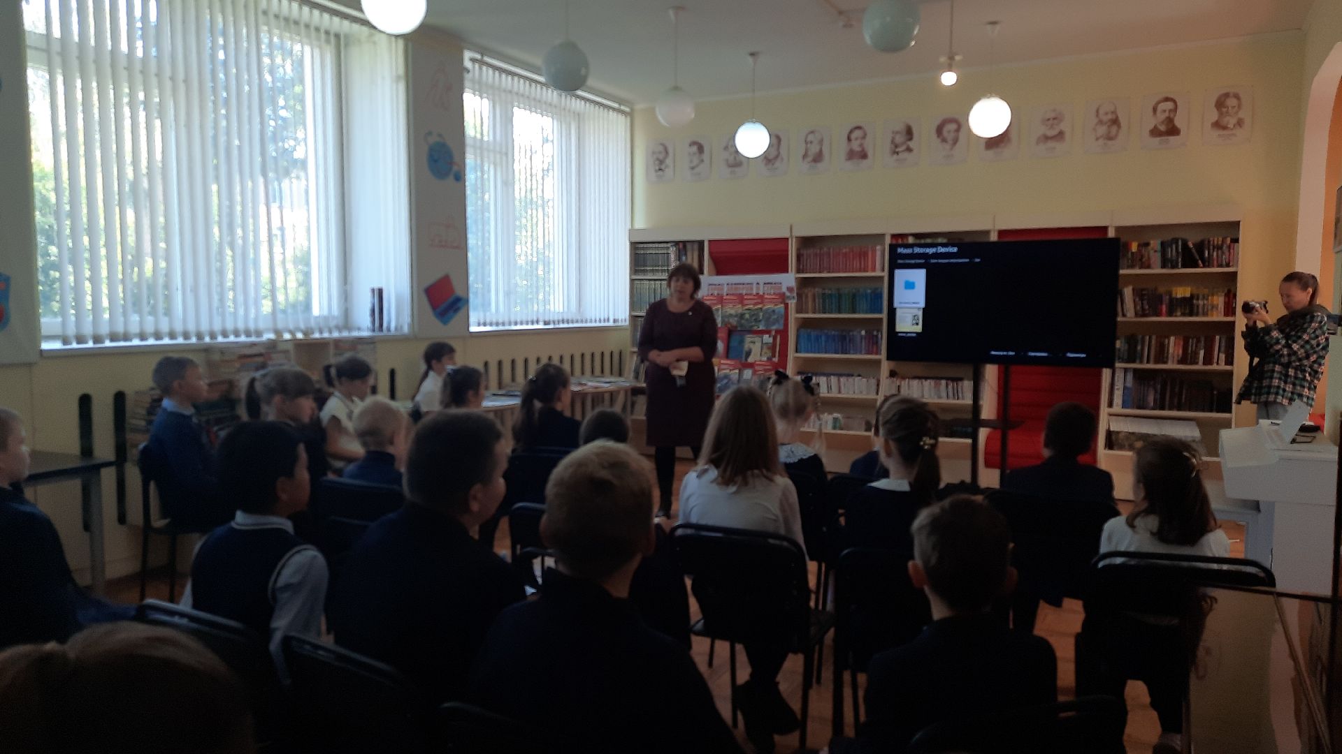 шатура, Зоя_Космодемьянская, 100_лет, библиотека,