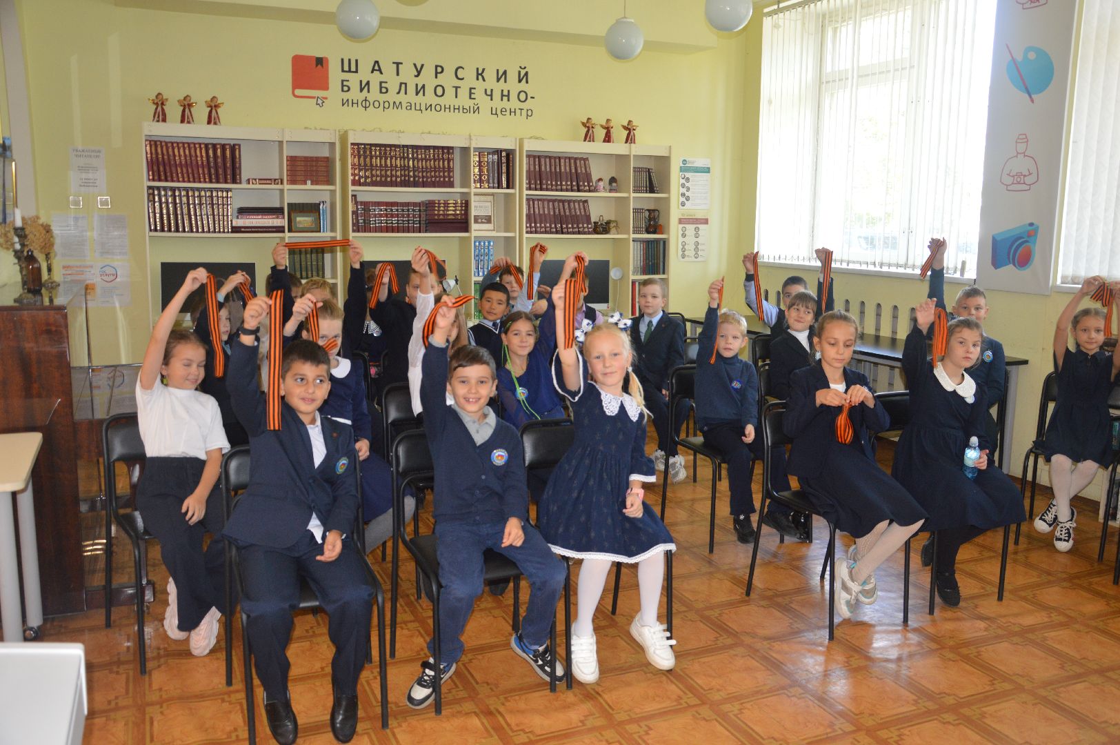 шатура, Зоя_Космодемьянская, 100_лет, библиотека,