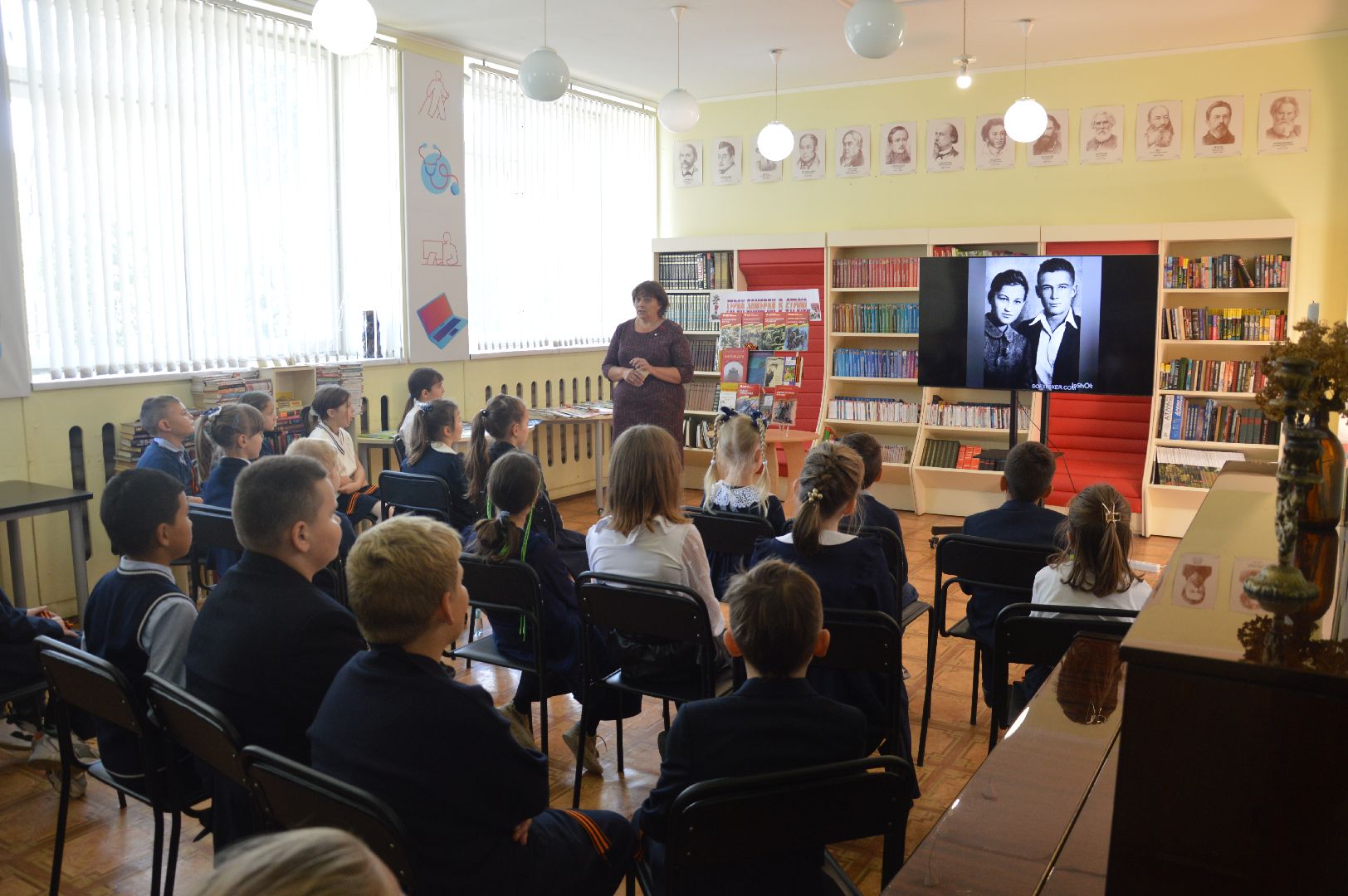 шатура, Зоя_Космодемьянская, 100_лет, библиотека,