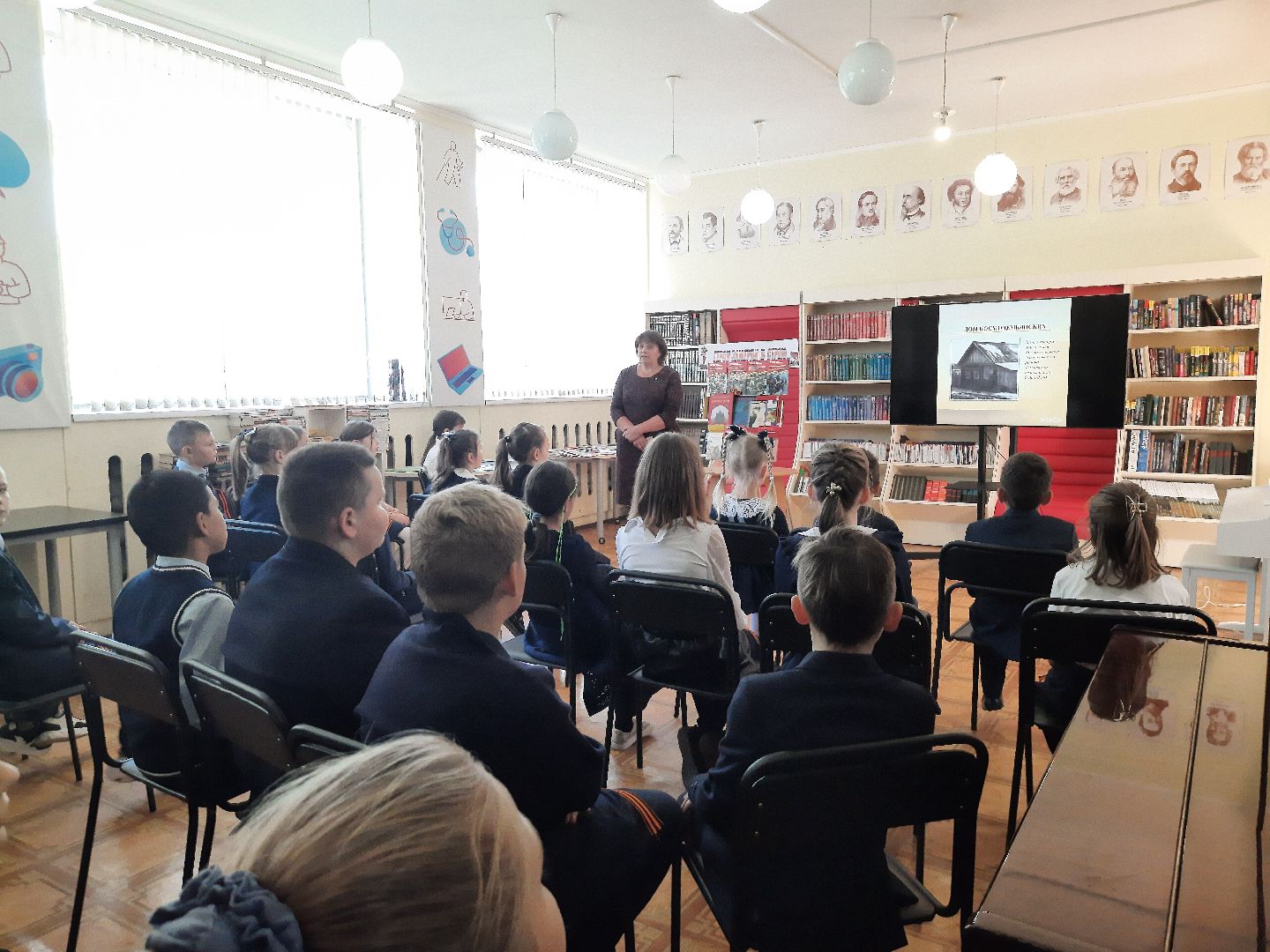 шатура, Зоя_Космодемьянская, 100_лет, библиотека,