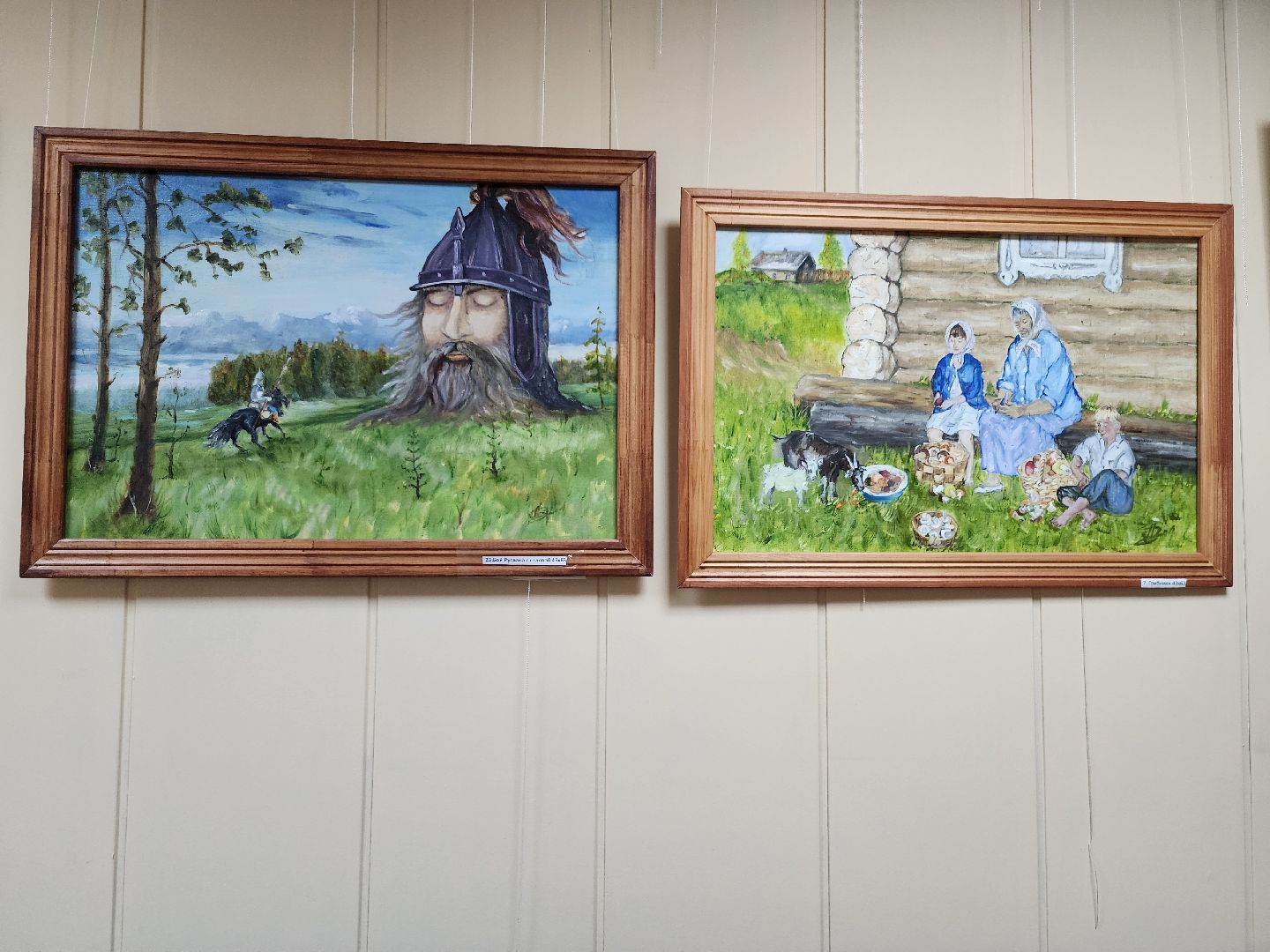 Персональная выставка, художник, Центр Культуры, Ногинск, Богородский городской округ