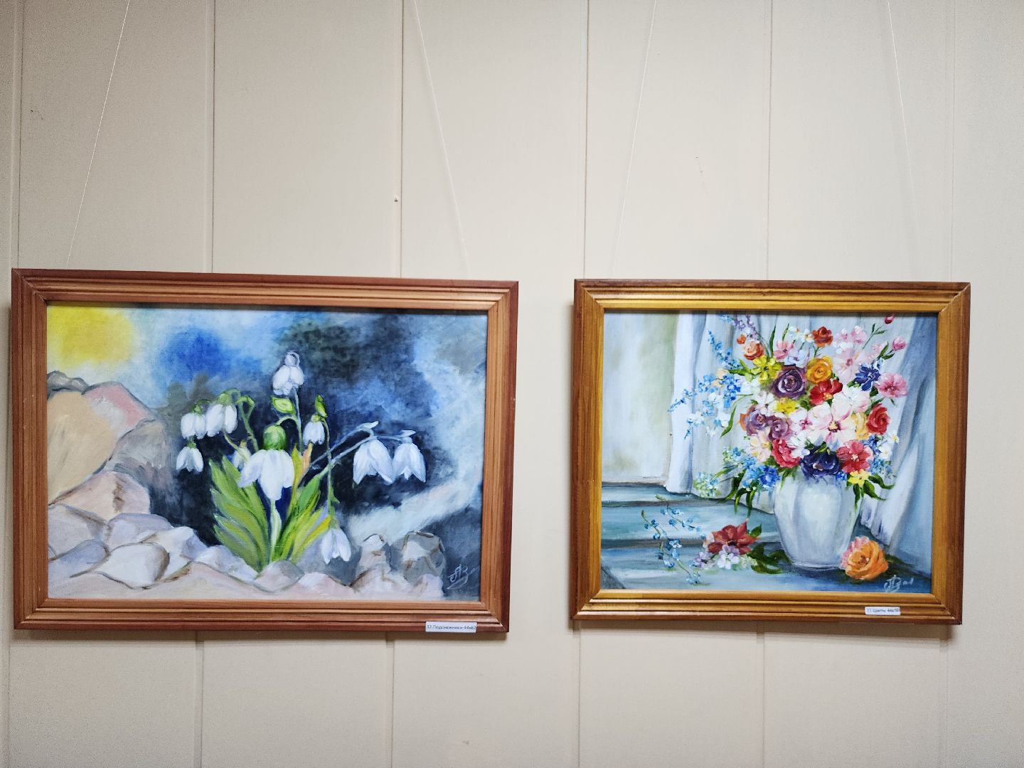 Персональная выставка, художник, Центр Культуры, Ногинск, Богородский городской округ