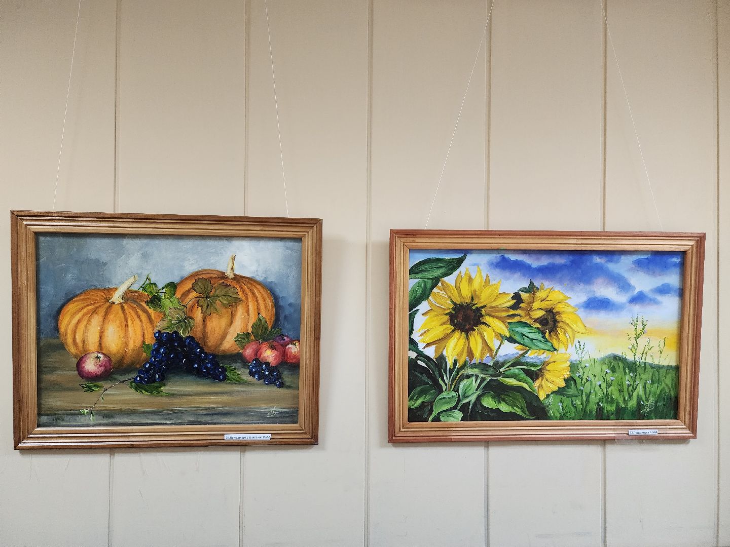 Персональная выставка, художник, Центр Культуры, Ногинск, Богородский городской округ