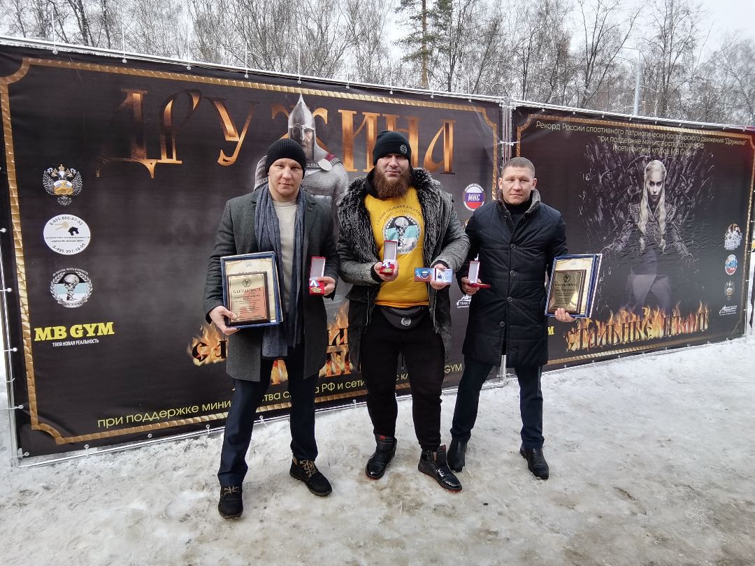 Спорт, Дружина, богатыри, силовые тренировки, стальные птицы, рекорд России, рекорд мира, пауэрлифтинг, буксировка спецтехники, ЛДПР, патриотическое воспитание, Балаштха