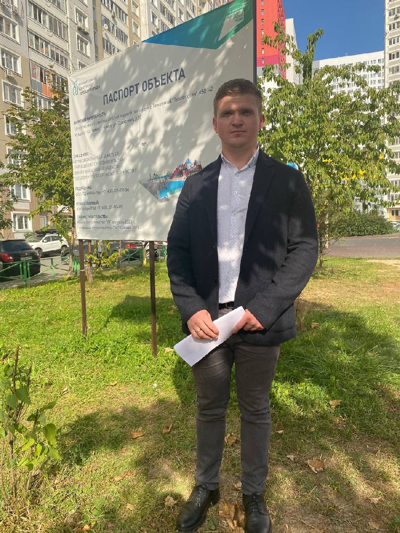 благоустойство, химки, губернатор,