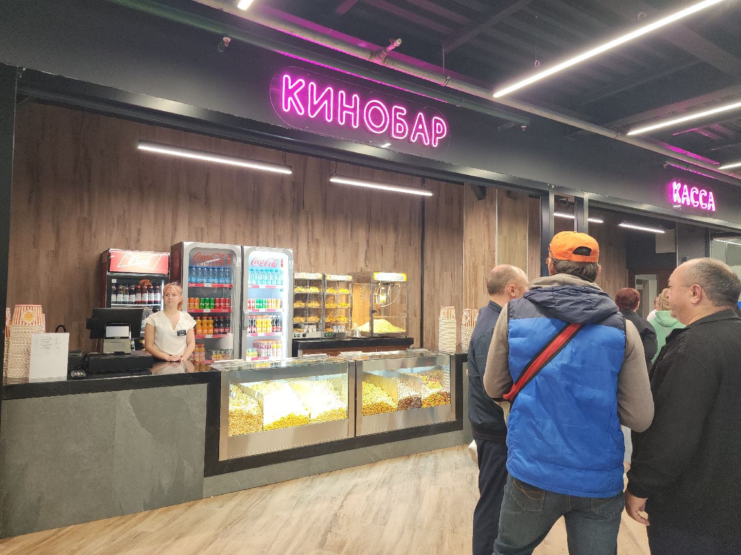 культура, кинотеатр, Рассвет, Ногинск, Богородский городской округ,