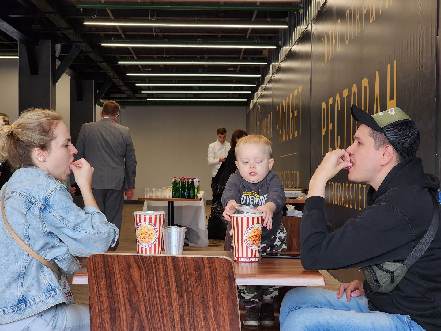 культура, кинотеатр, Рассвет, Ногинск, Богородский городской округ,