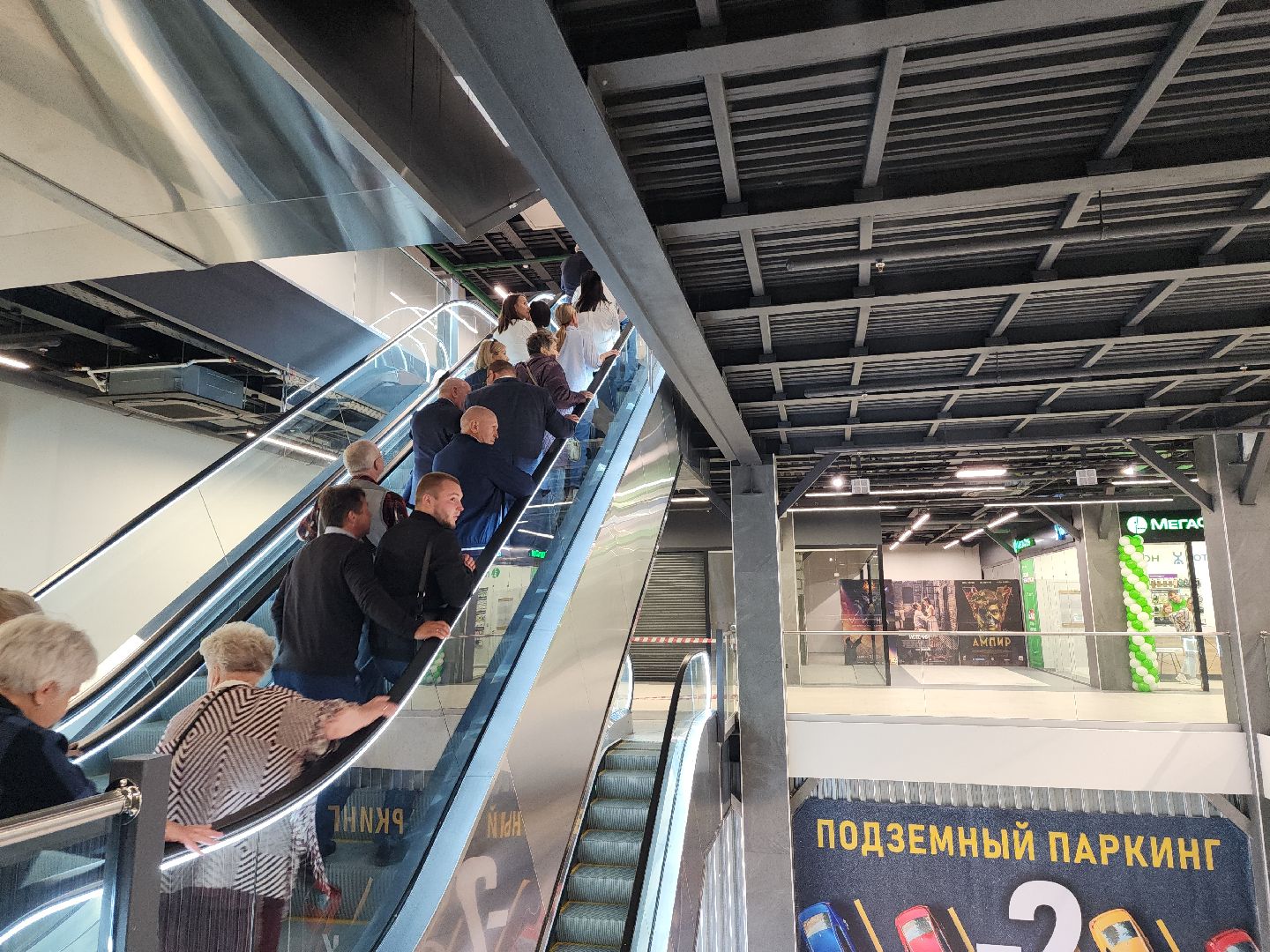 культура, кинотеатр, Рассвет, Ногинск, Богородский городской округ,