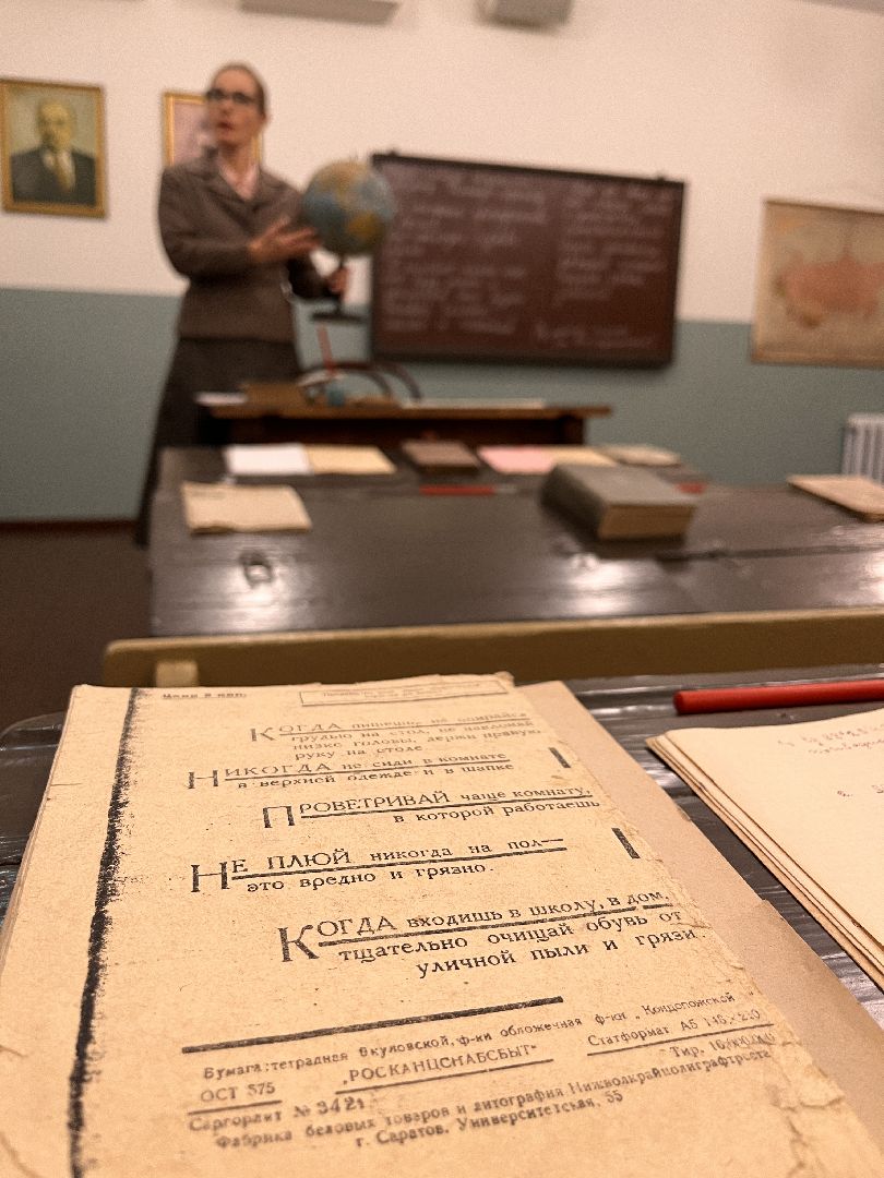 история, музей, великая отечественная война, руза, рузский городской округ, московская область, подмосковье,