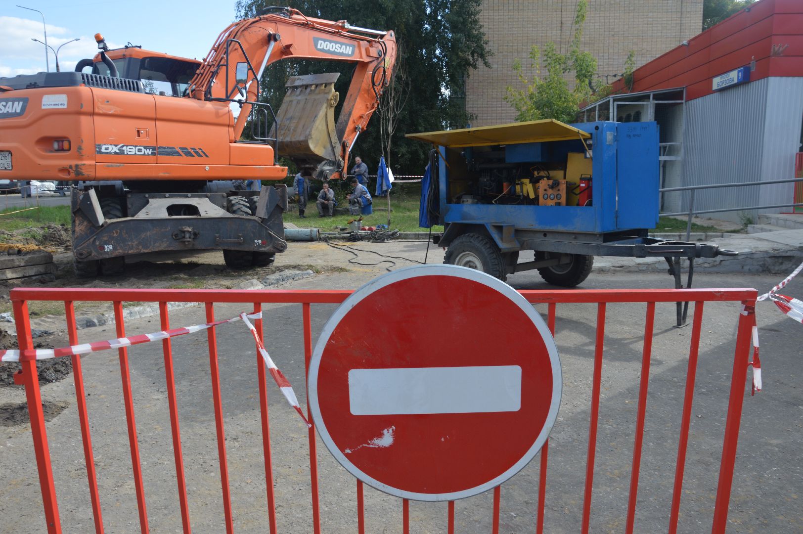 шатура, ЮНИПРО, отопление, ГРЭС_5, ремонт, подготовка_к_отопительному_сезону, тепло,