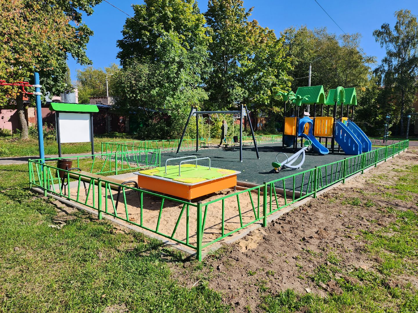 детская игровая площадка, серпухов, улицапавларадчука, благоустройство дворов, воркаут,