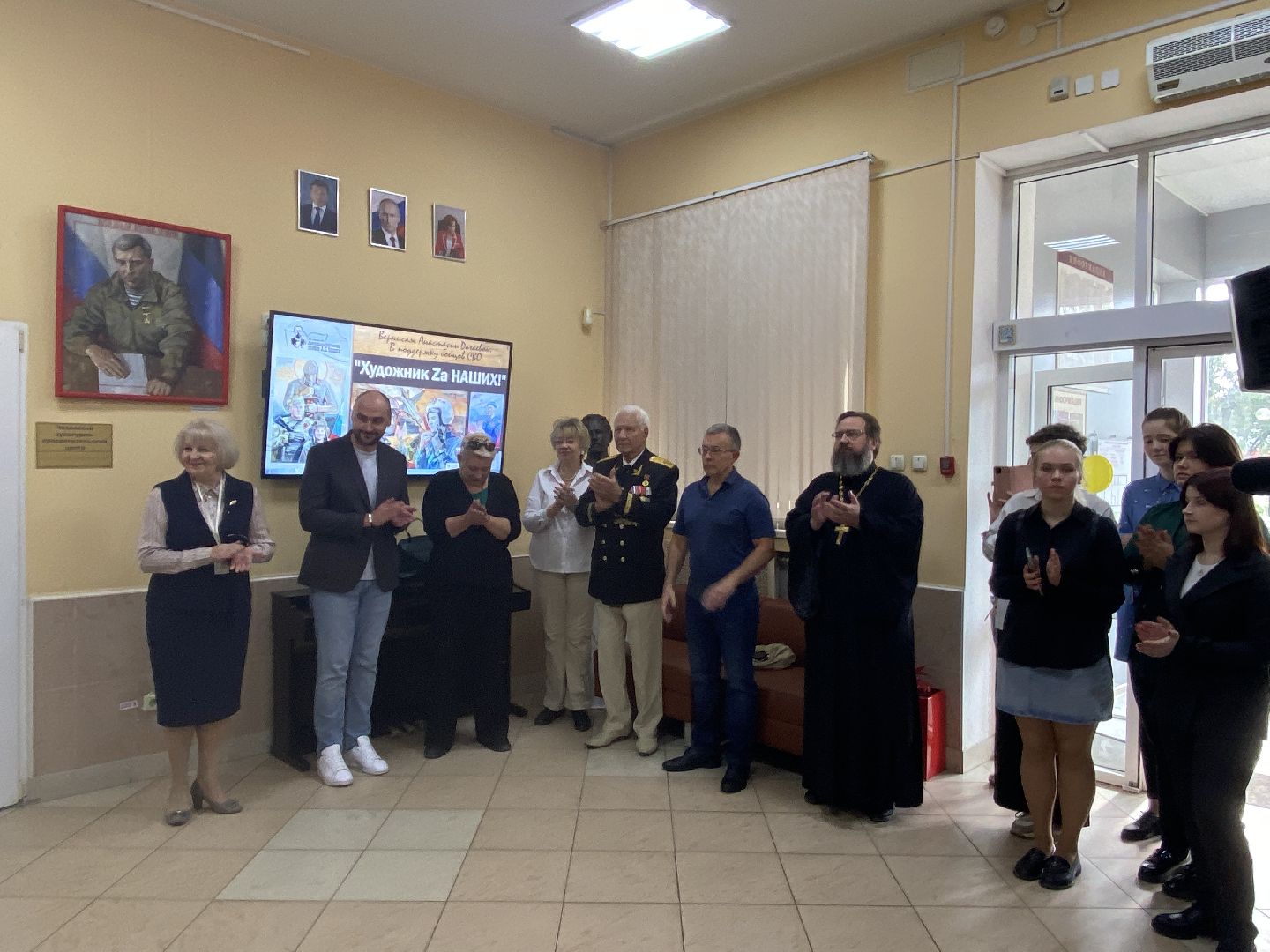 художник, сво, вернисаж,