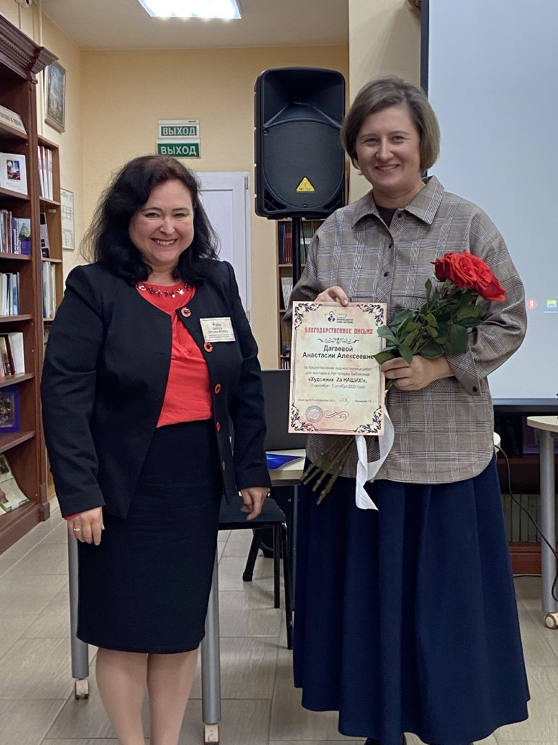 художник, сво, вернисаж,