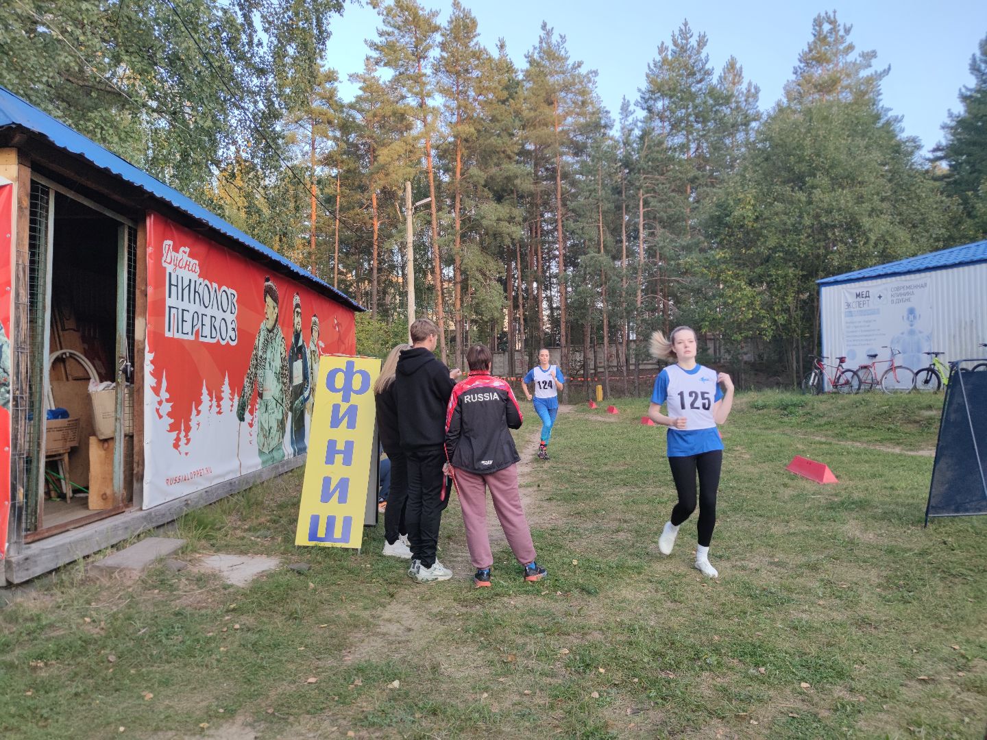 Дубна, спорт, врачи,