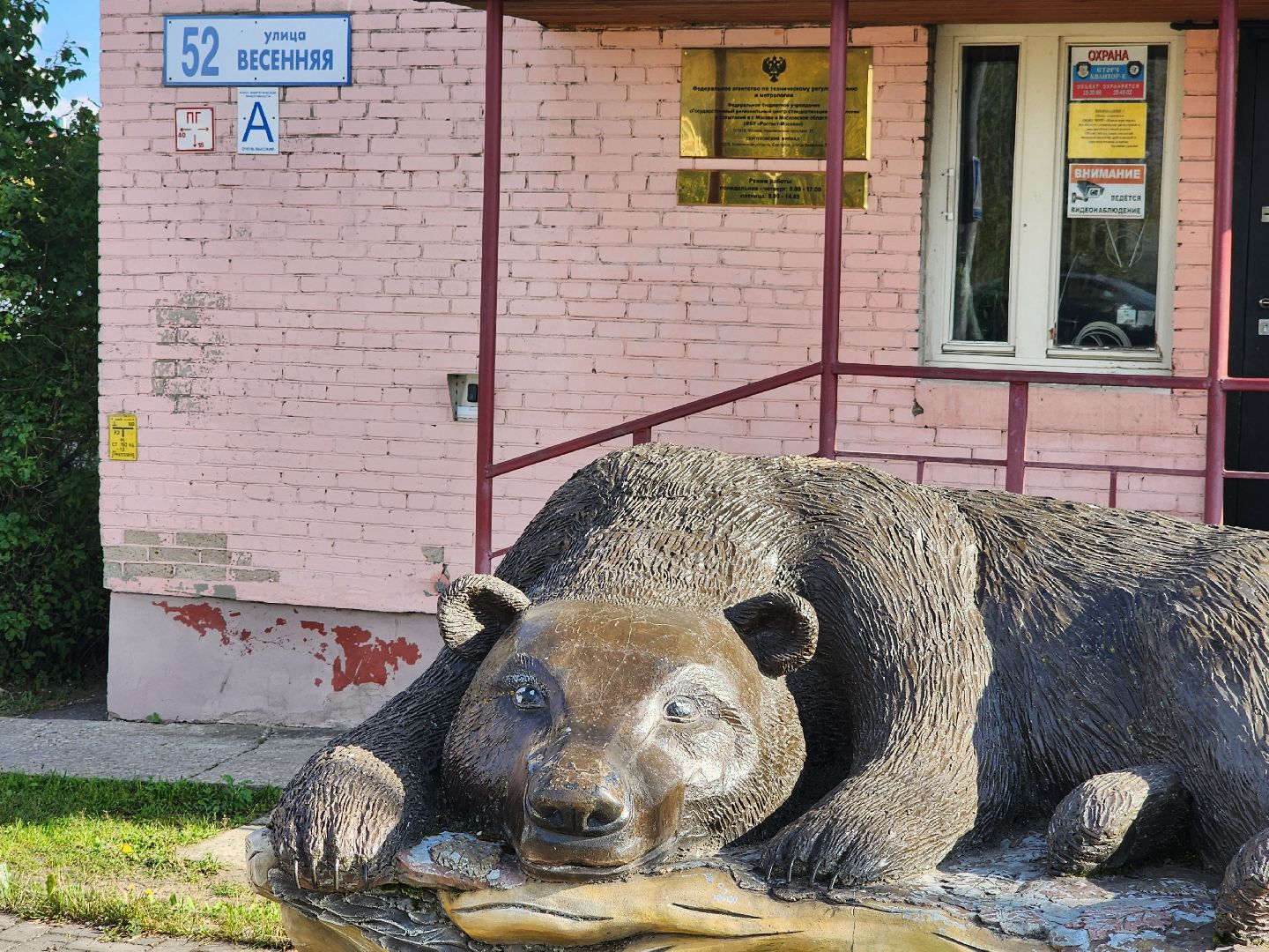 круговое движение, строительство дорог, транспорт, серпухов, улицавесенняя, улицагорького,