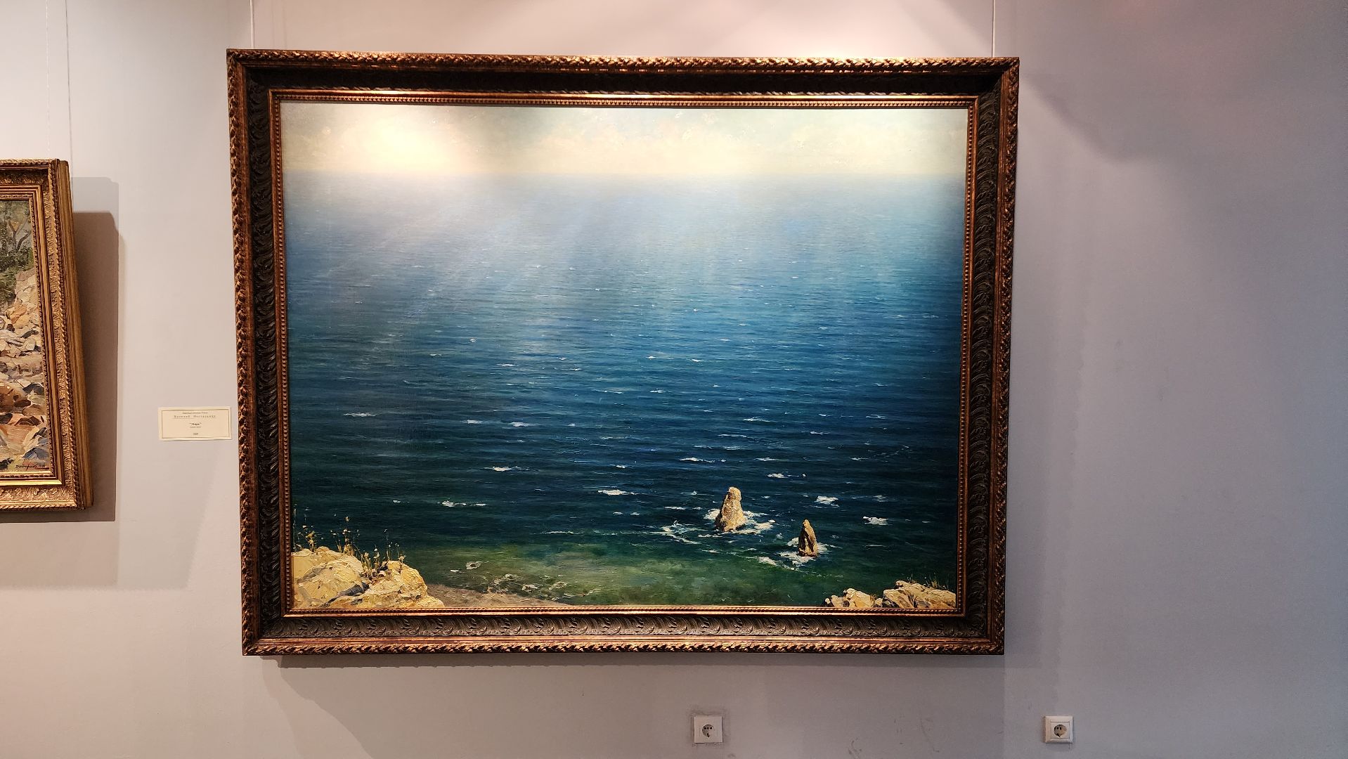 культура, живопись, музей,