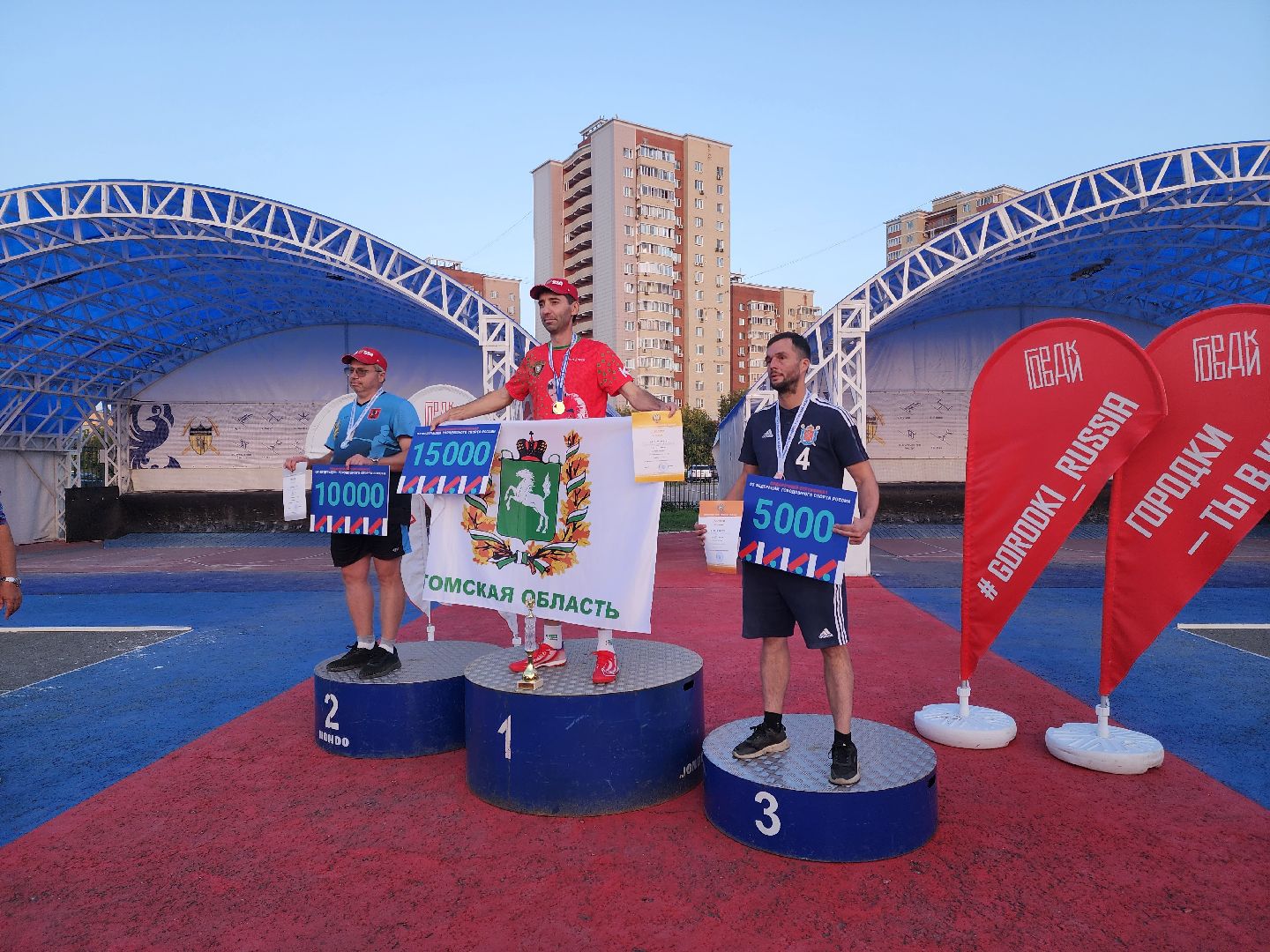 спорт, подольск, кубок россии,городошный спорт,