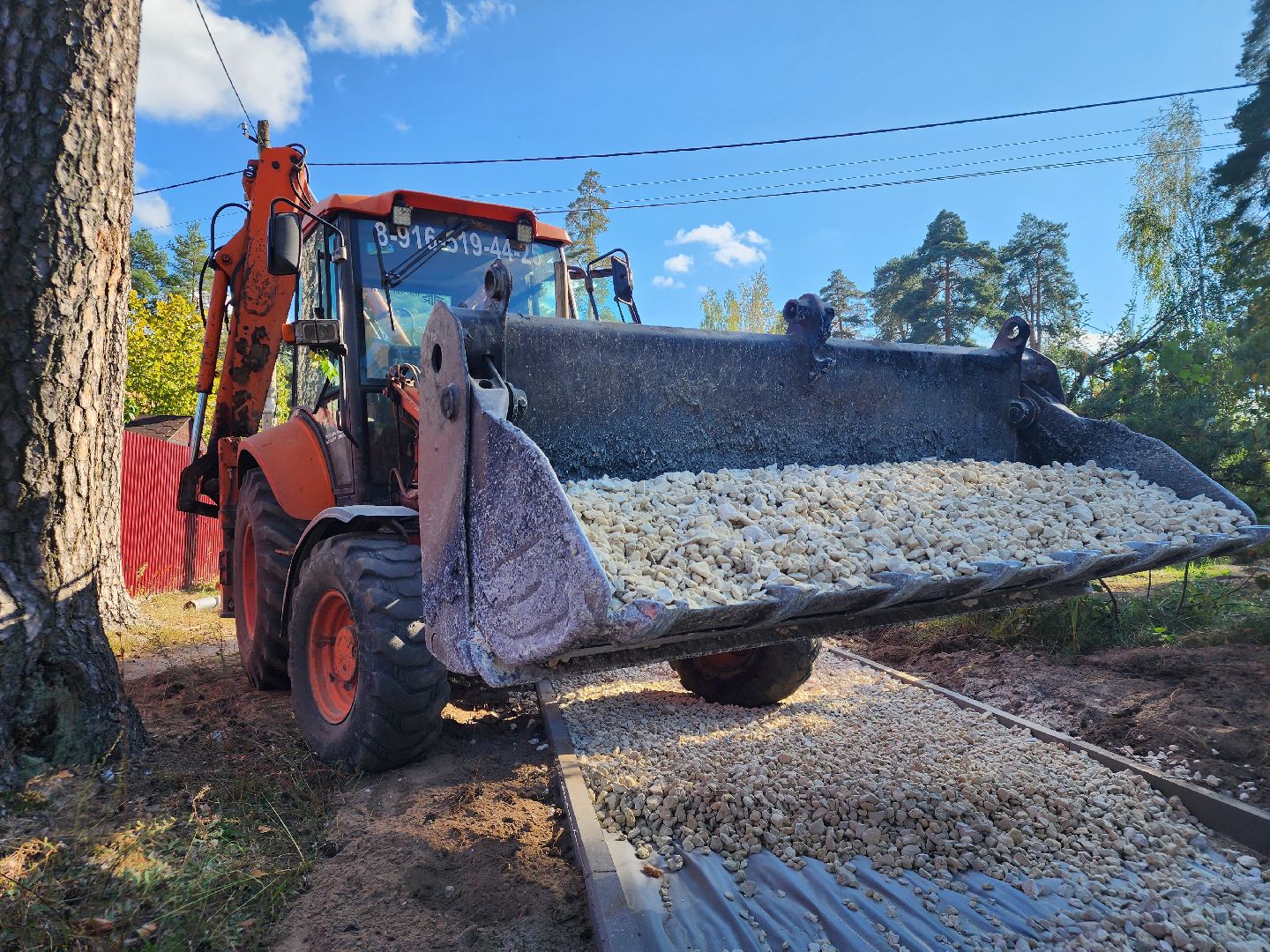 Егорьевск, благоустройство, тротуар, народная тропа, асфальт, дорога, дороги, ремонт, ремонт дорог, ремонт дороги,