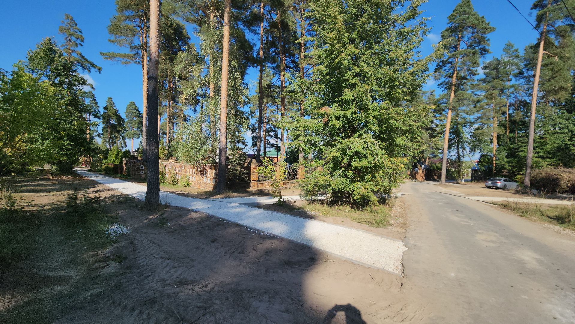 Егорьевск, благоустройство, тротуар, народная тропа, асфальт, дорога, дороги, ремонт, ремонт дорог, ремонт дороги,