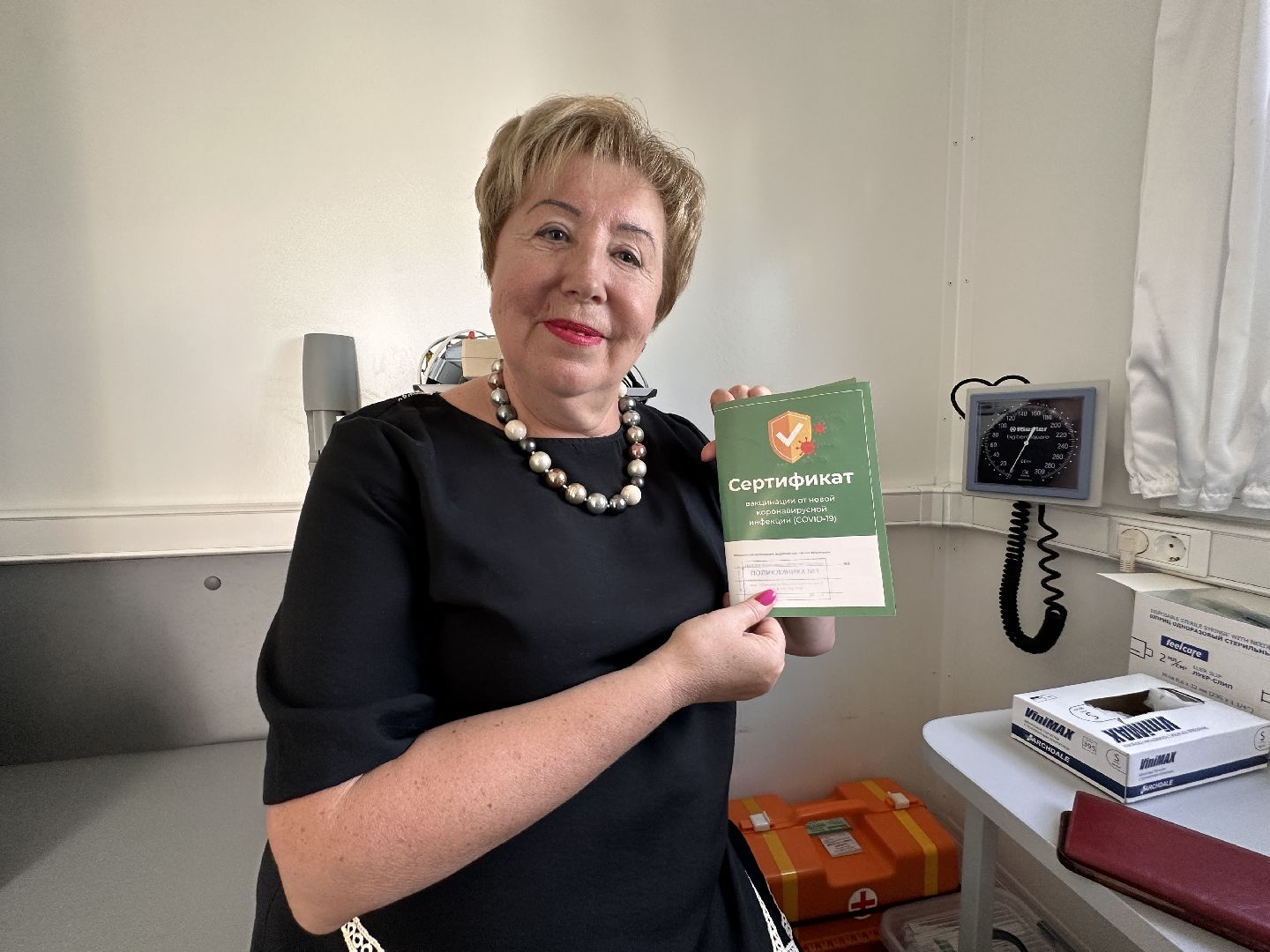 одинцово, вакцинация, медицина,