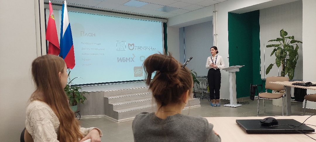 Пущино Образование